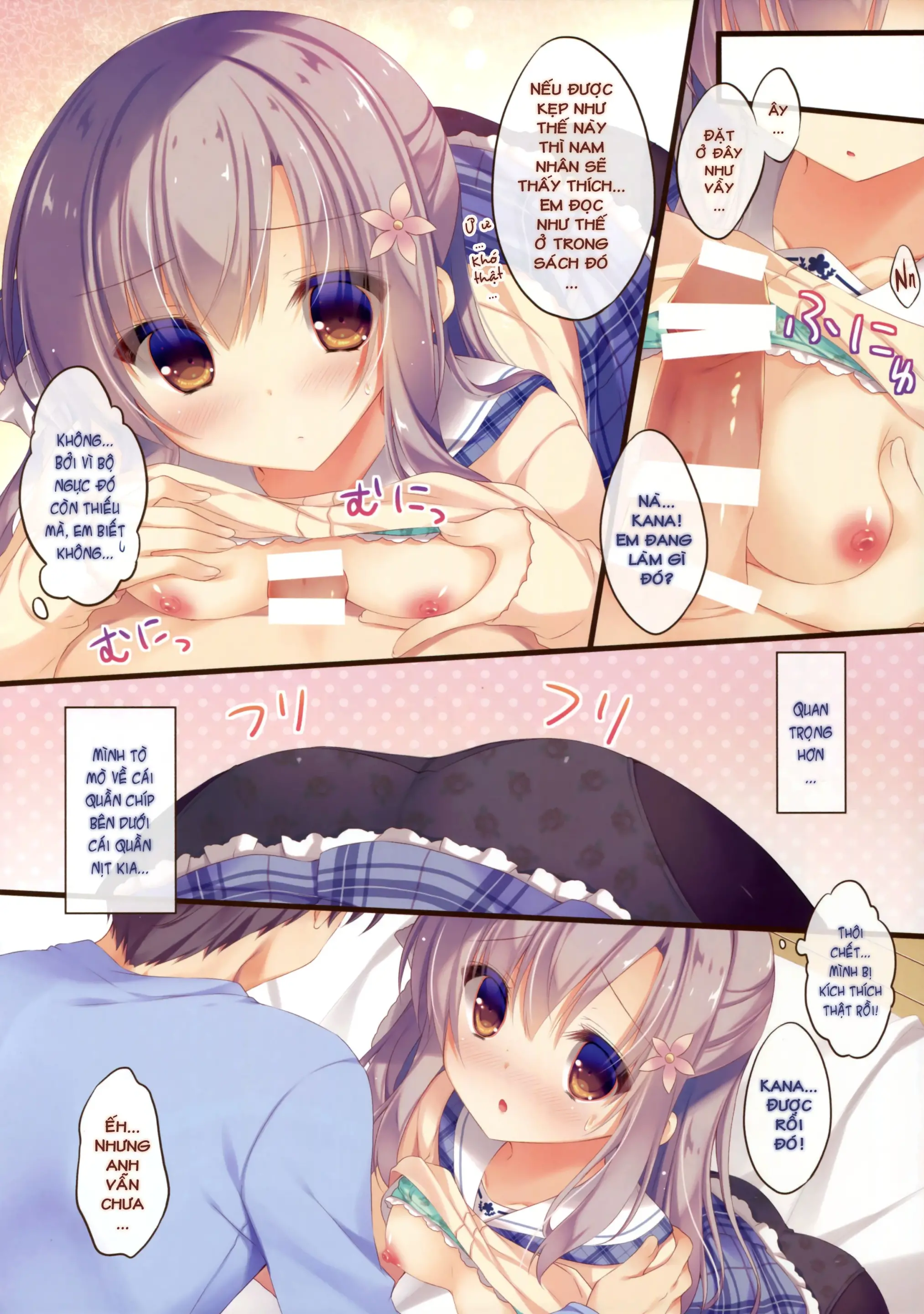 Onii-chan Osewa wa Watashi ni Makasete ne 2 - Full trang 7