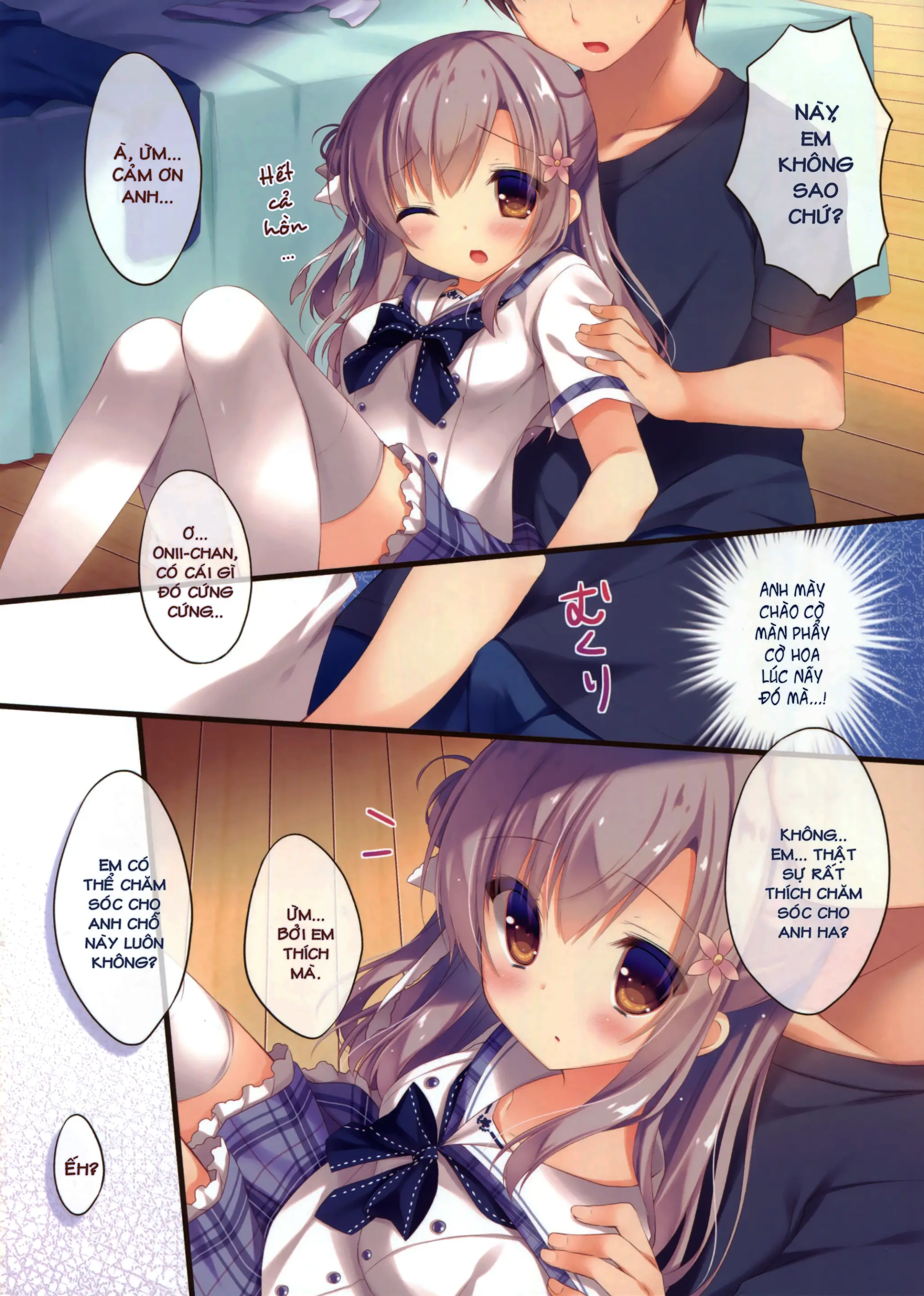 Onii-chan Osewa wa Watashi ni Makasete ne - Full trang 5