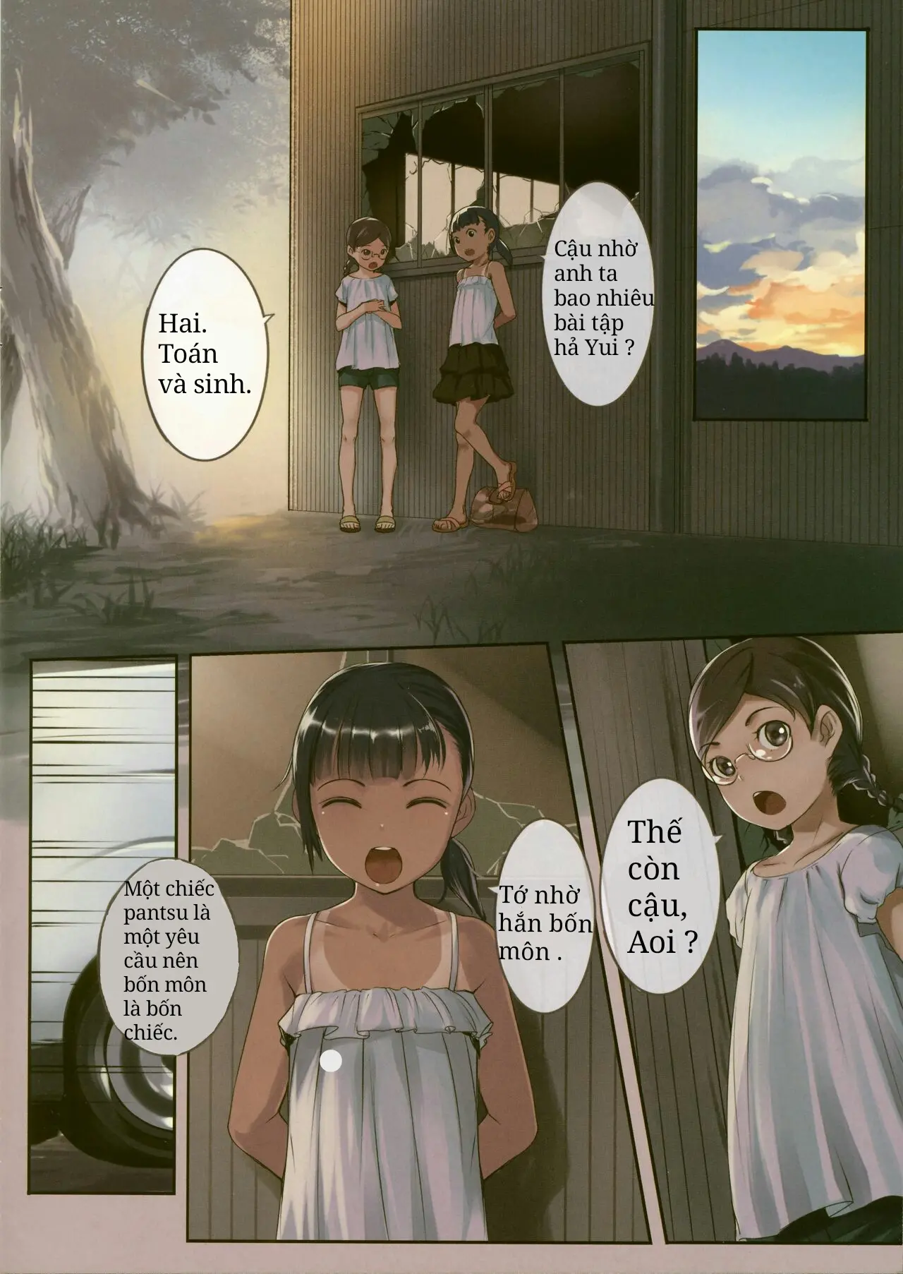 Chicchai Ko no Hon Vol. 5 - Full trang 2