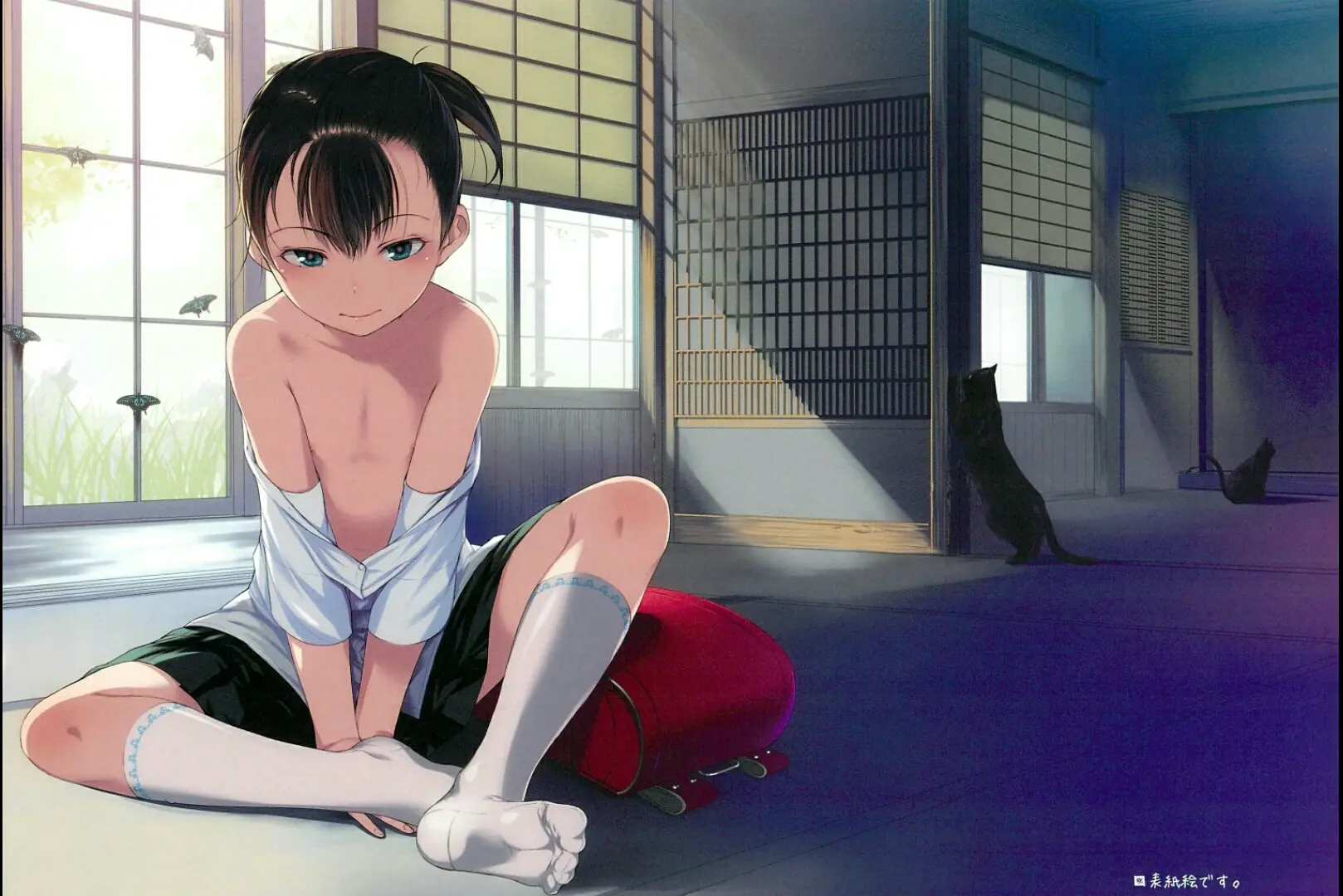 Chicchai Ko no Hon vol.2 - Full trang 15