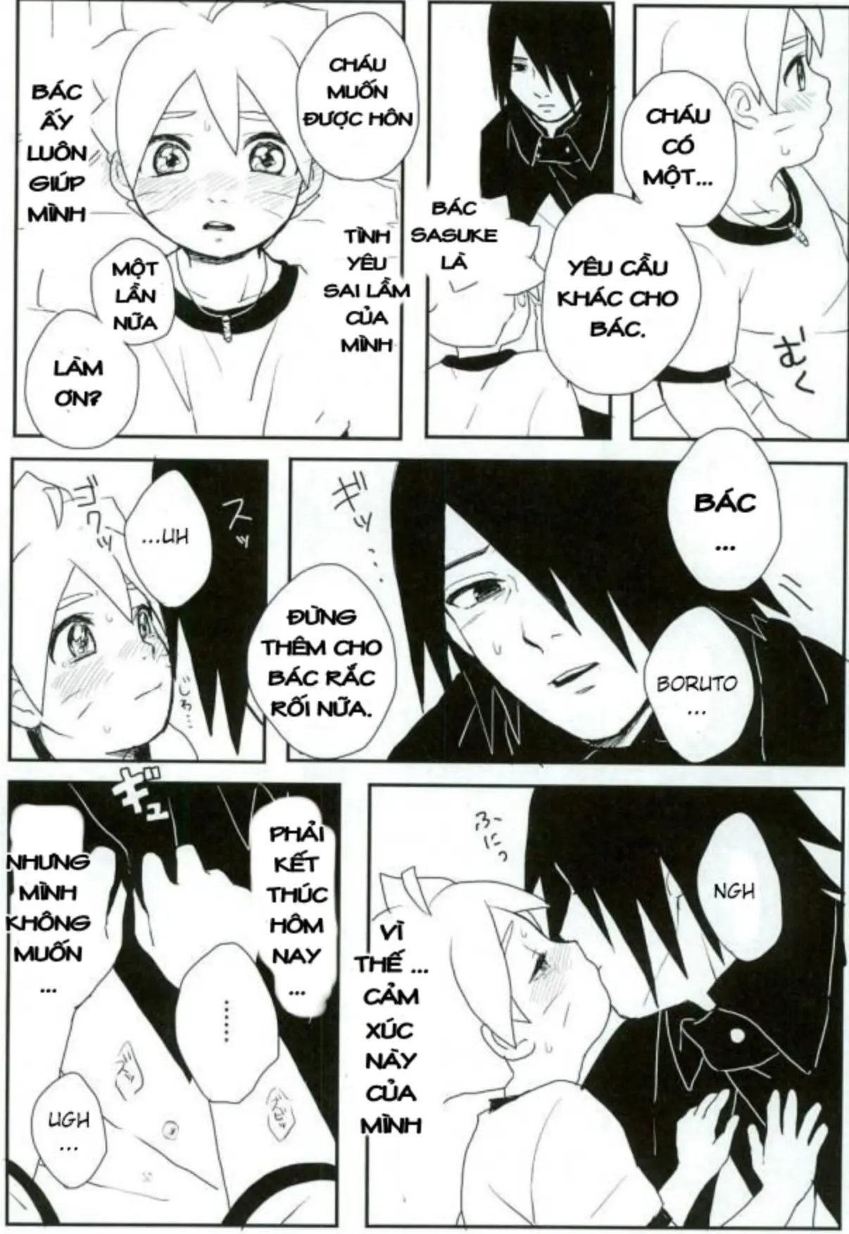 Occhan no Baka - Full trang 12