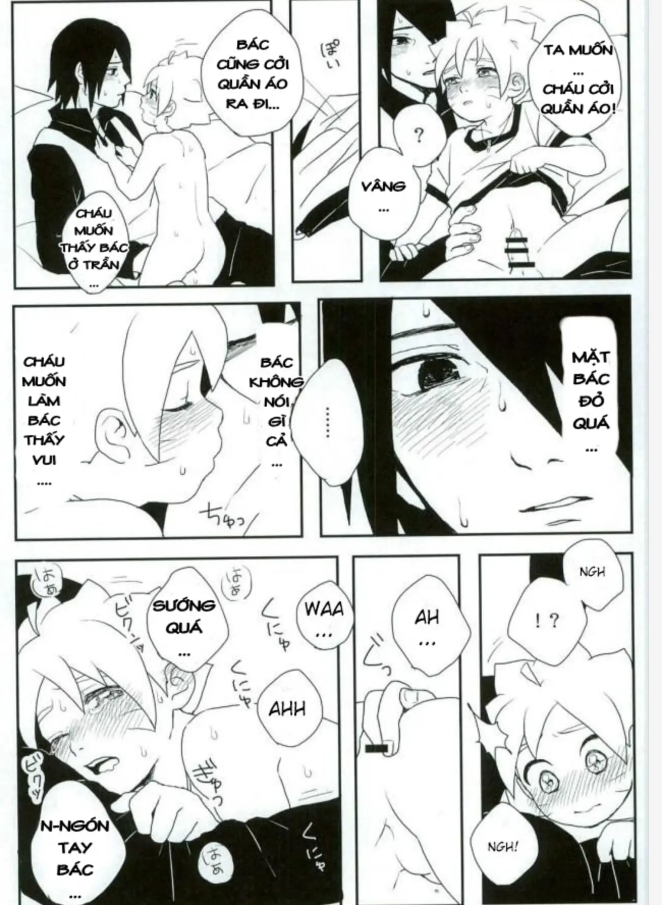 Occhan no Baka - Full trang 7