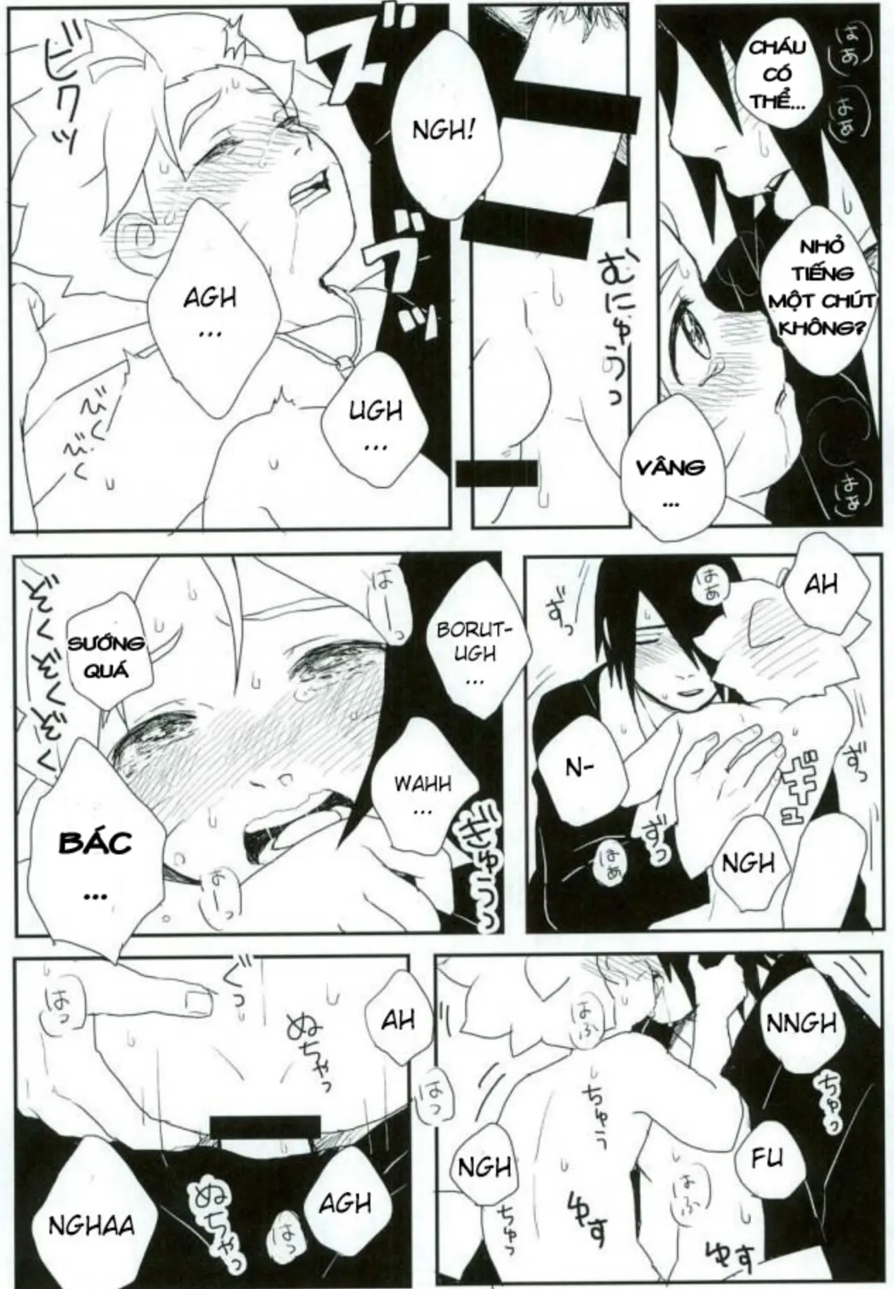 Occhan no Baka - Full trang 9