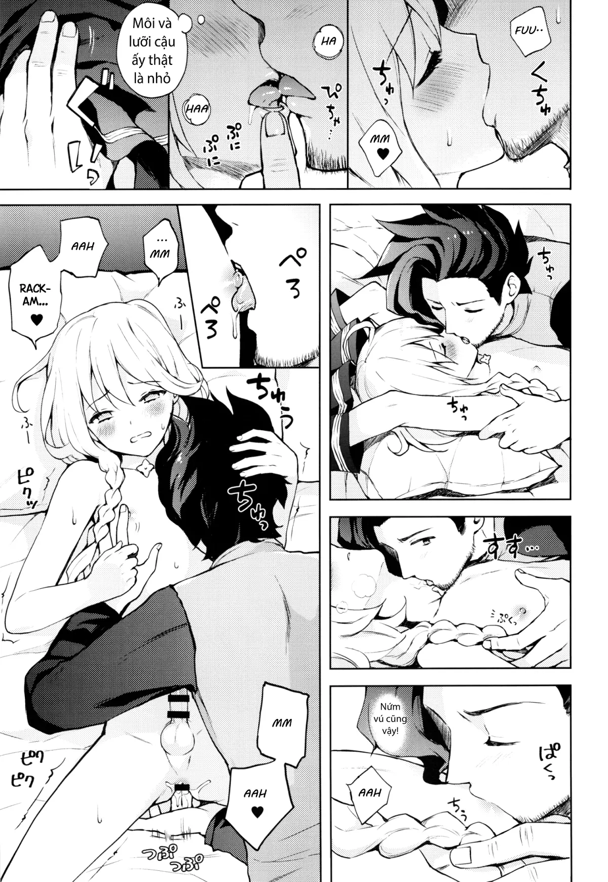 ooo Shinai to Derarenai Heya - Full trang 12
