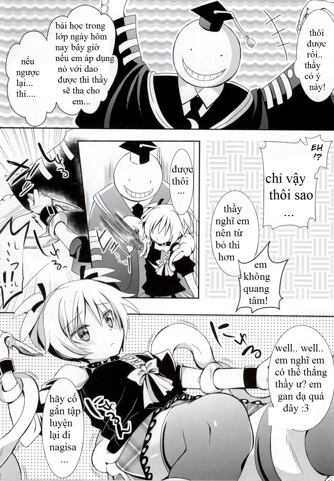 Nagisa-chan to Hokentaiiku! - Full trang 11