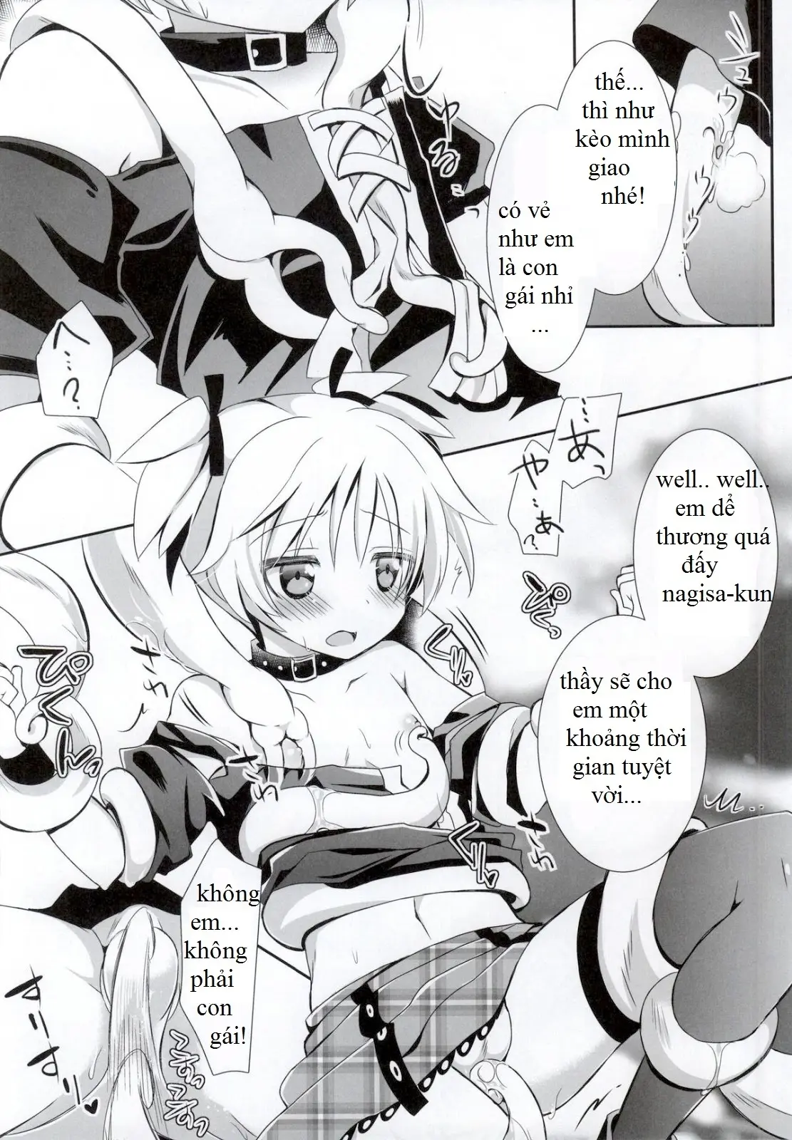 Nagisa-chan to Hokentaiiku! - Full trang 12