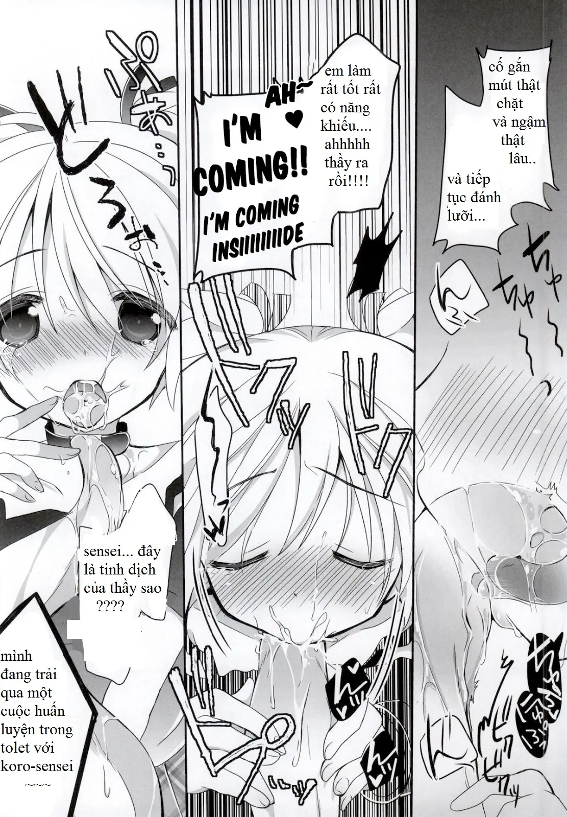 Nagisa-chan to Hokentaiiku! - Full trang 18