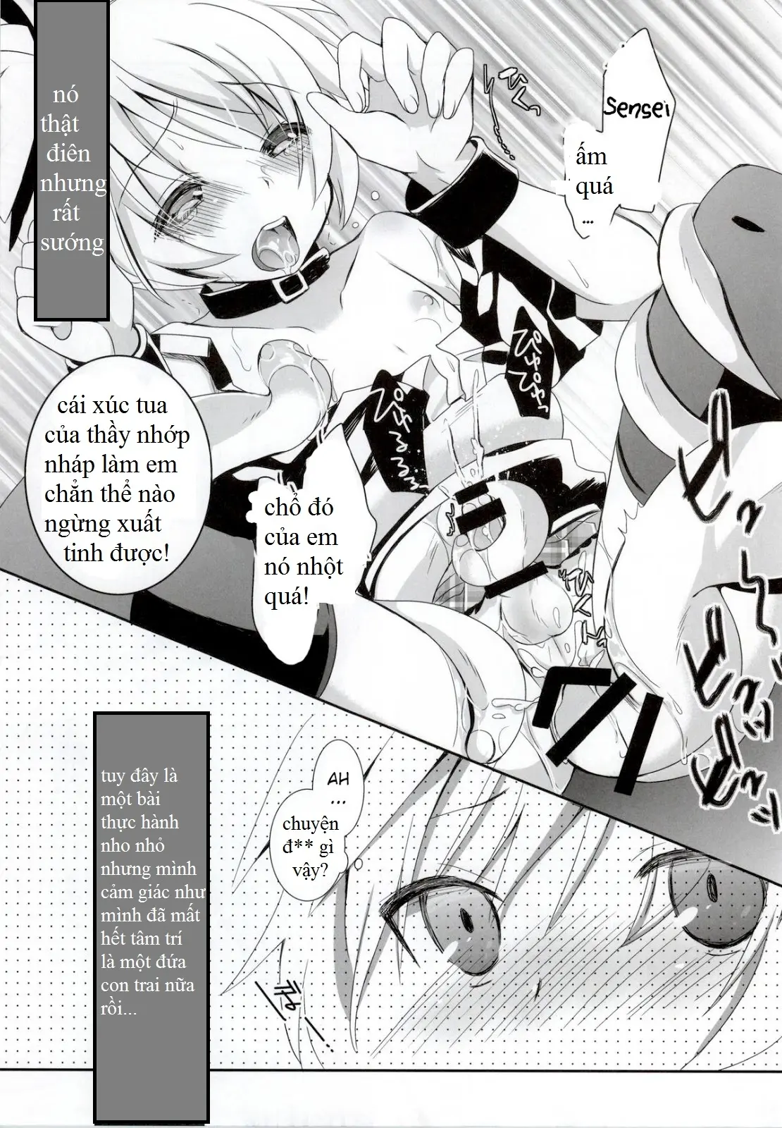 Nagisa-chan to Hokentaiiku! - Full trang 21