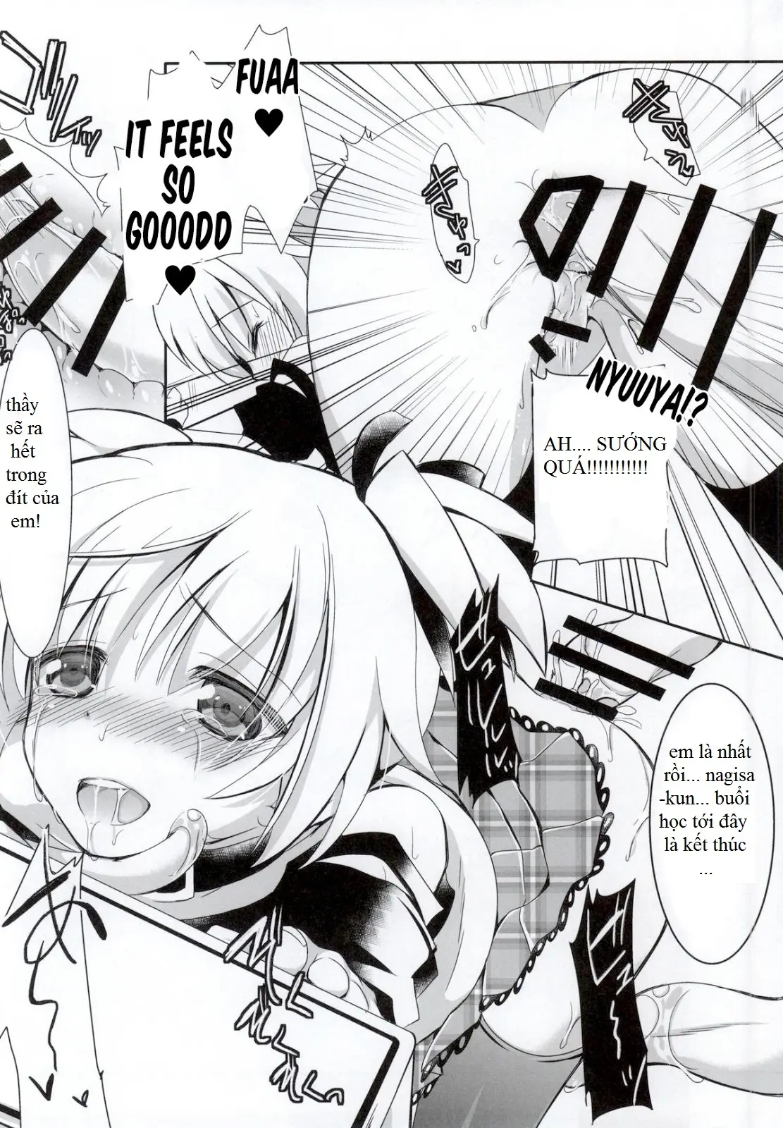 Nagisa-chan to Hokentaiiku! - Full trang 22