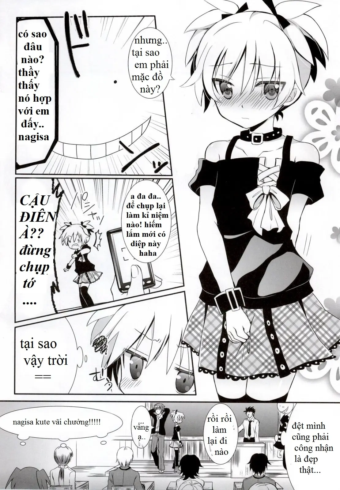 Nagisa-chan to Hokentaiiku! - Full trang 4