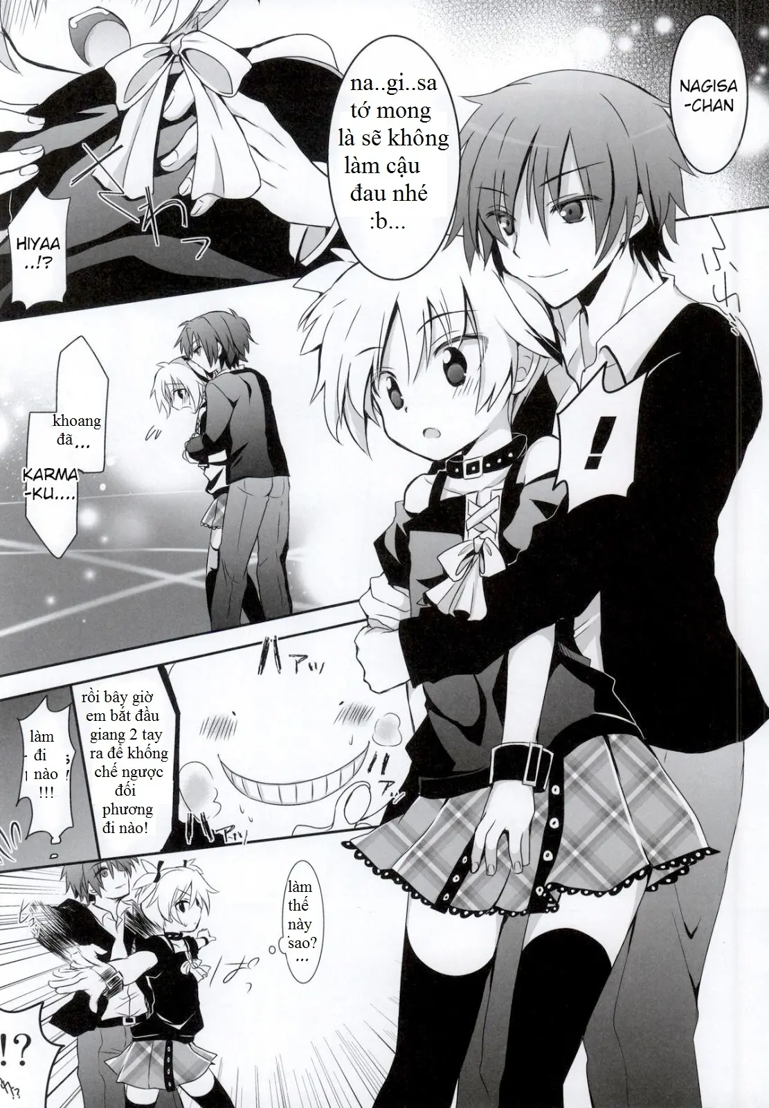 Nagisa-chan to Hokentaiiku! - Full trang 5