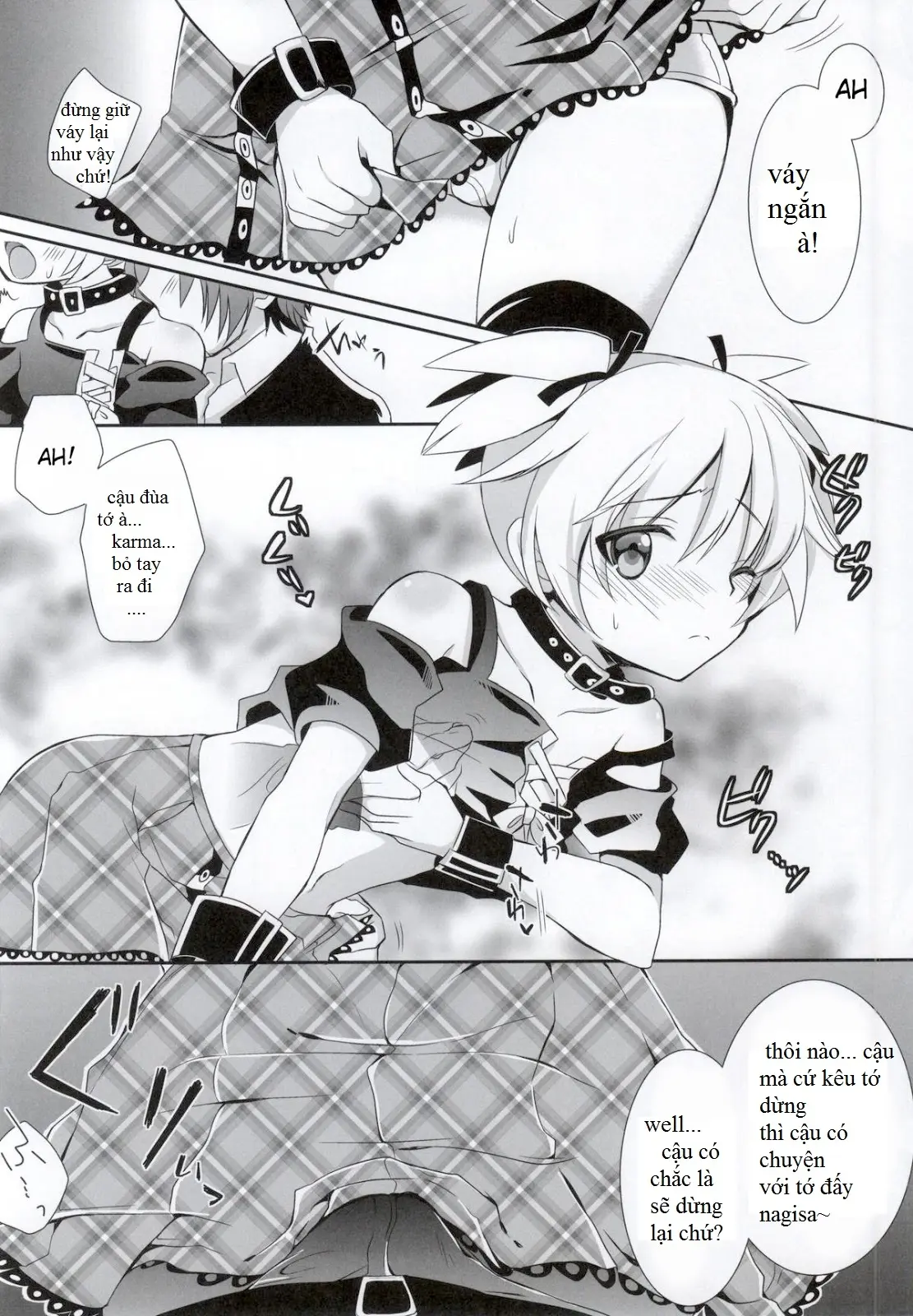 Nagisa-chan to Hokentaiiku! - Full trang 6
