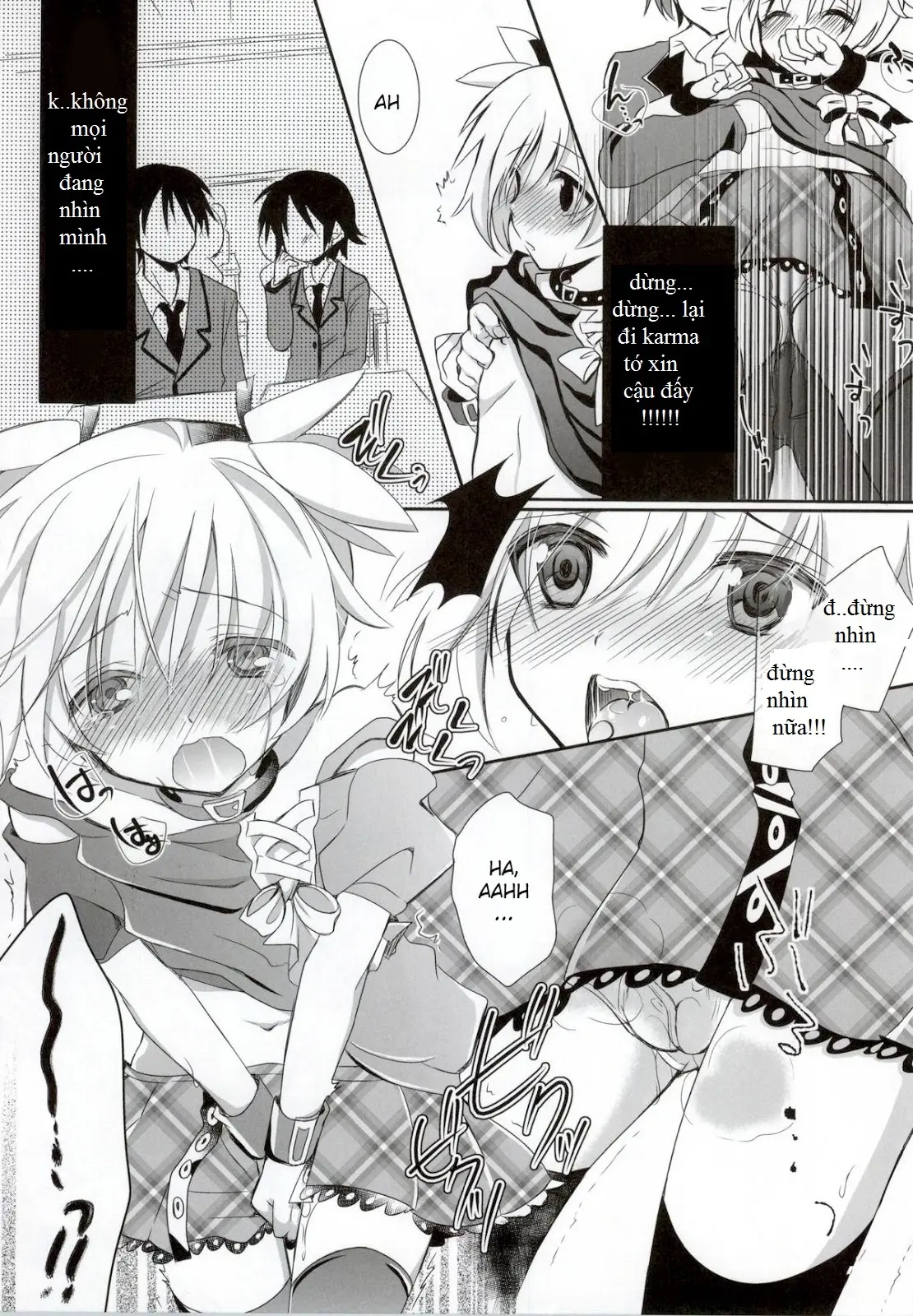 Nagisa-chan to Hokentaiiku! - Full trang 7