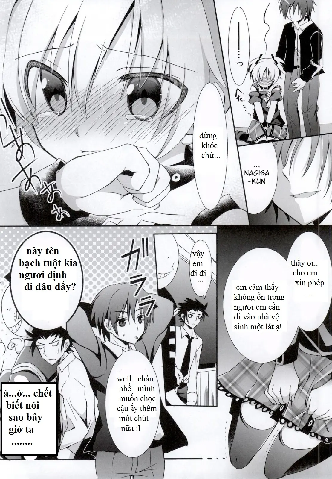 Nagisa-chan to Hokentaiiku! - Full trang 8