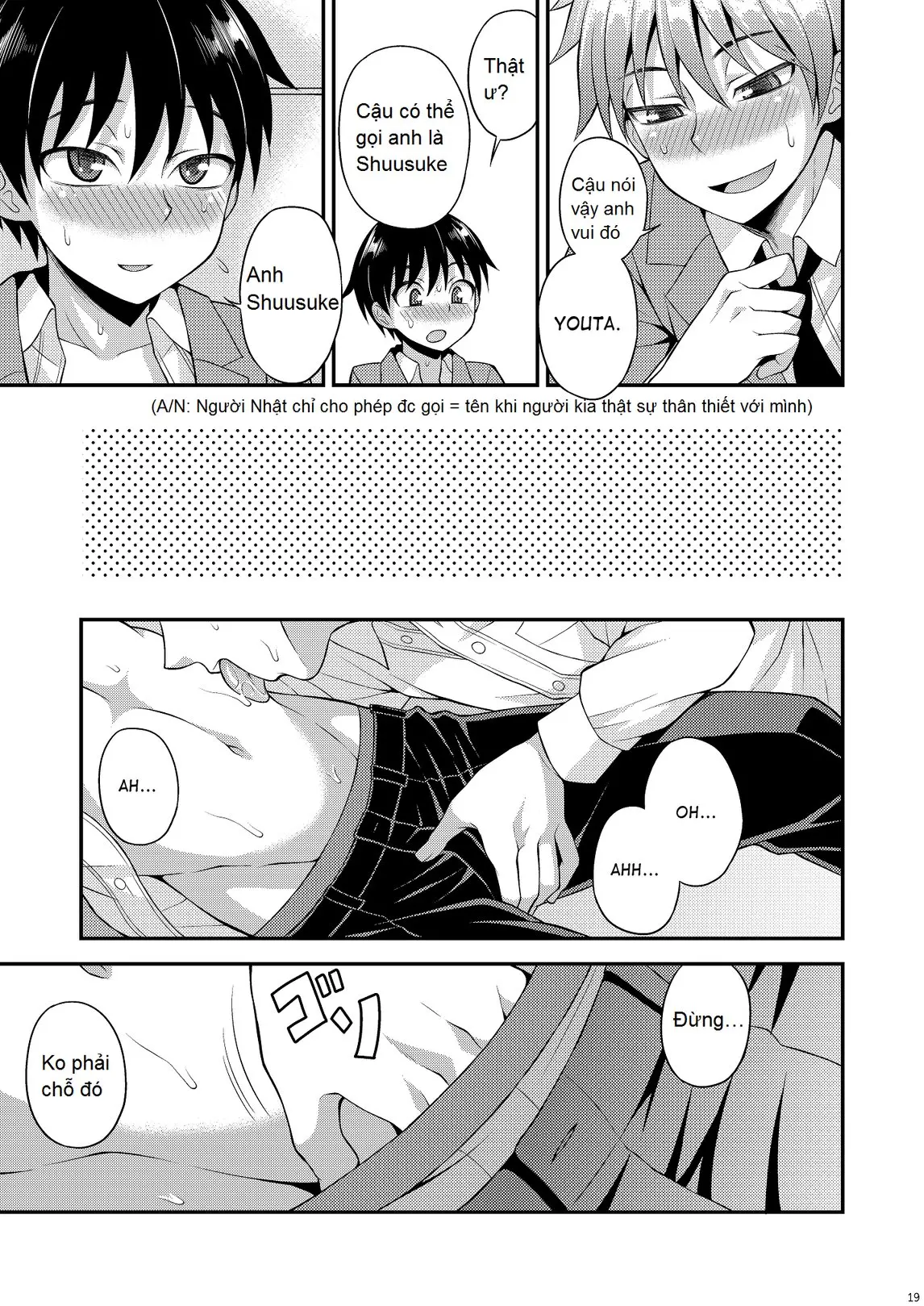Omoi, Omoware. - Full trang 10
