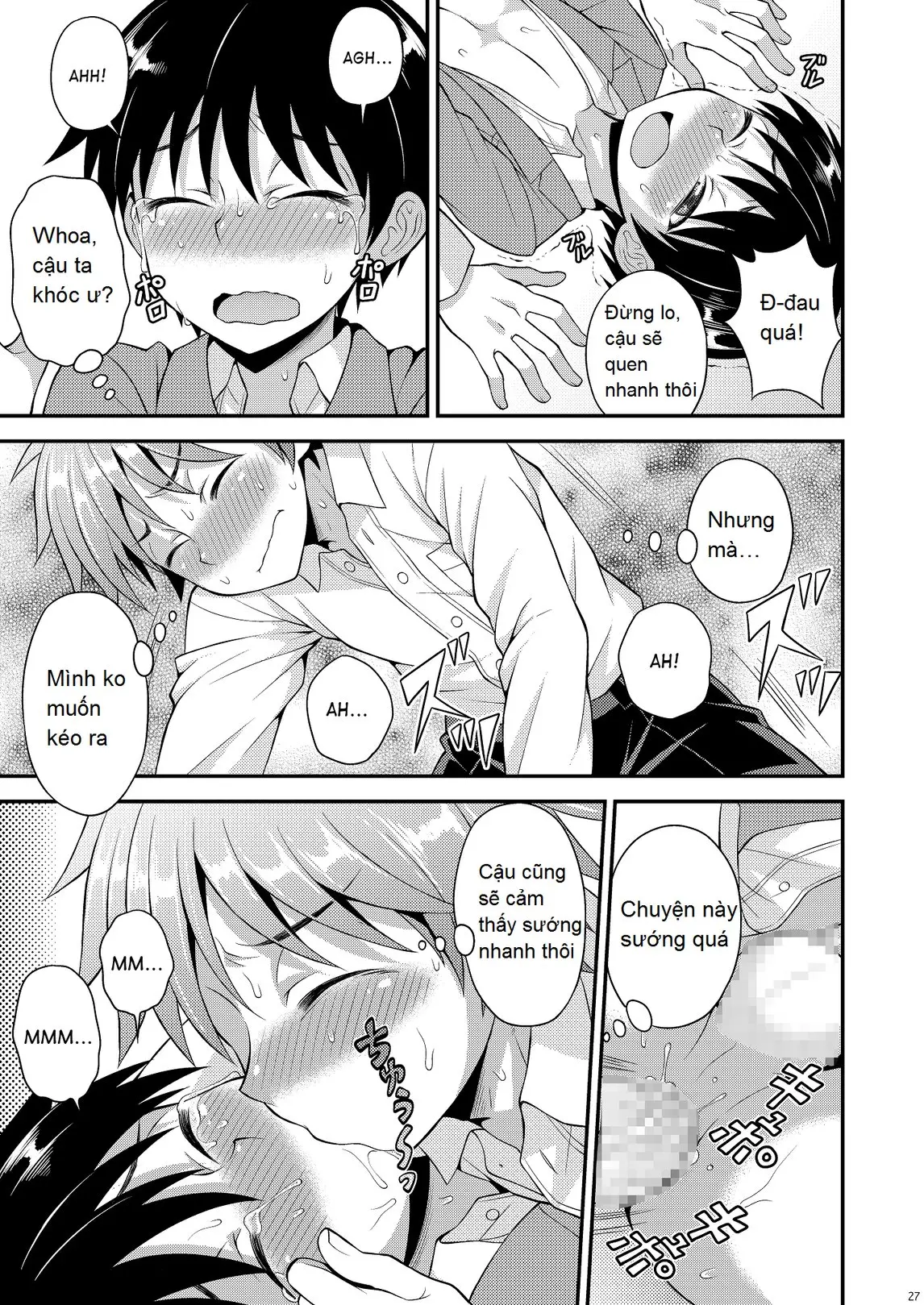 Omoi, Omoware. - Full trang 19