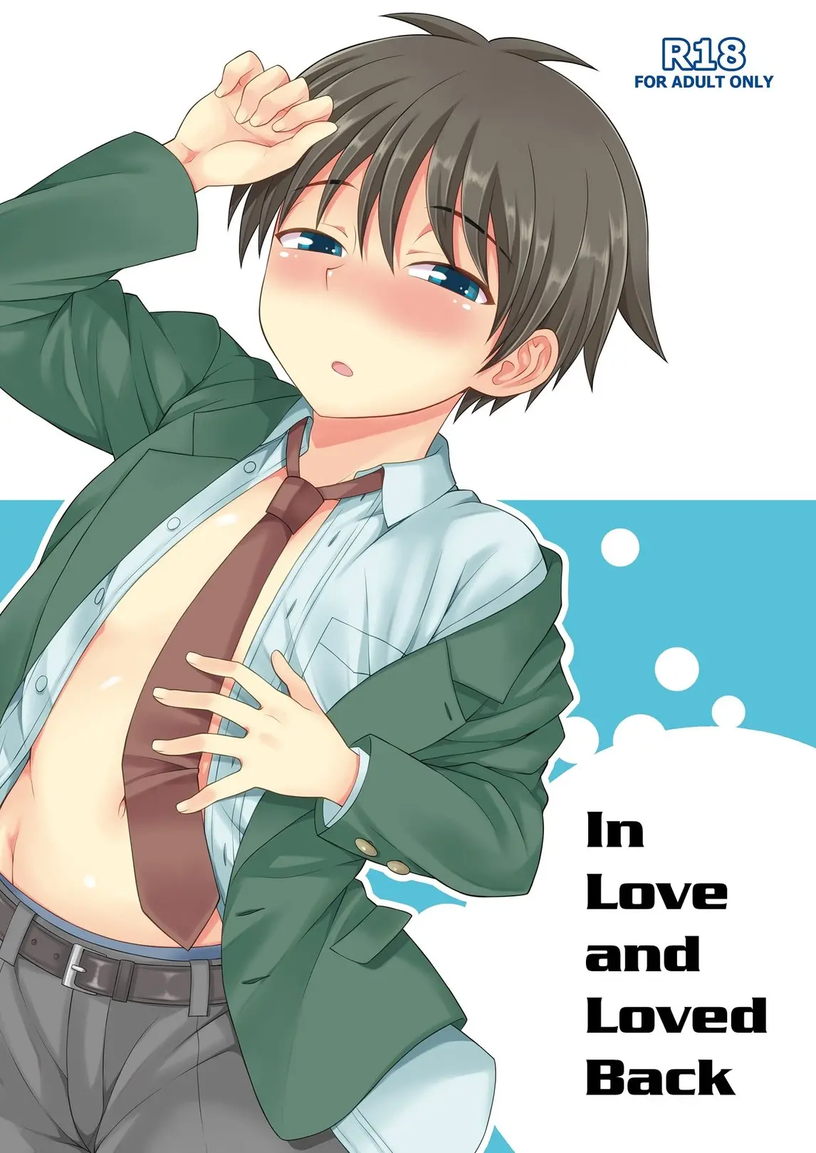 Omoi, Omoware. - Full trang 2