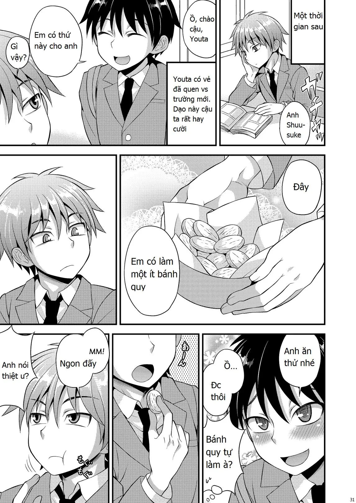 Omoi, Omoware. - Full trang 23
