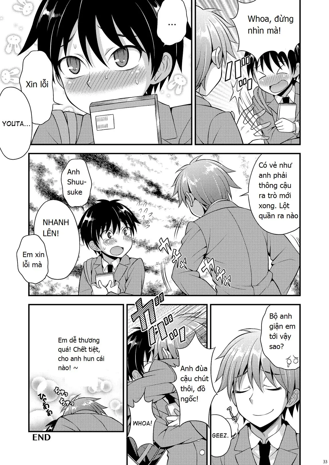 Omoi, Omoware. - Full trang 26