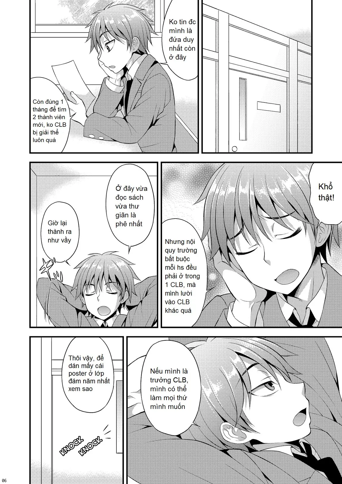 Omoi, Omoware. - Full trang 29