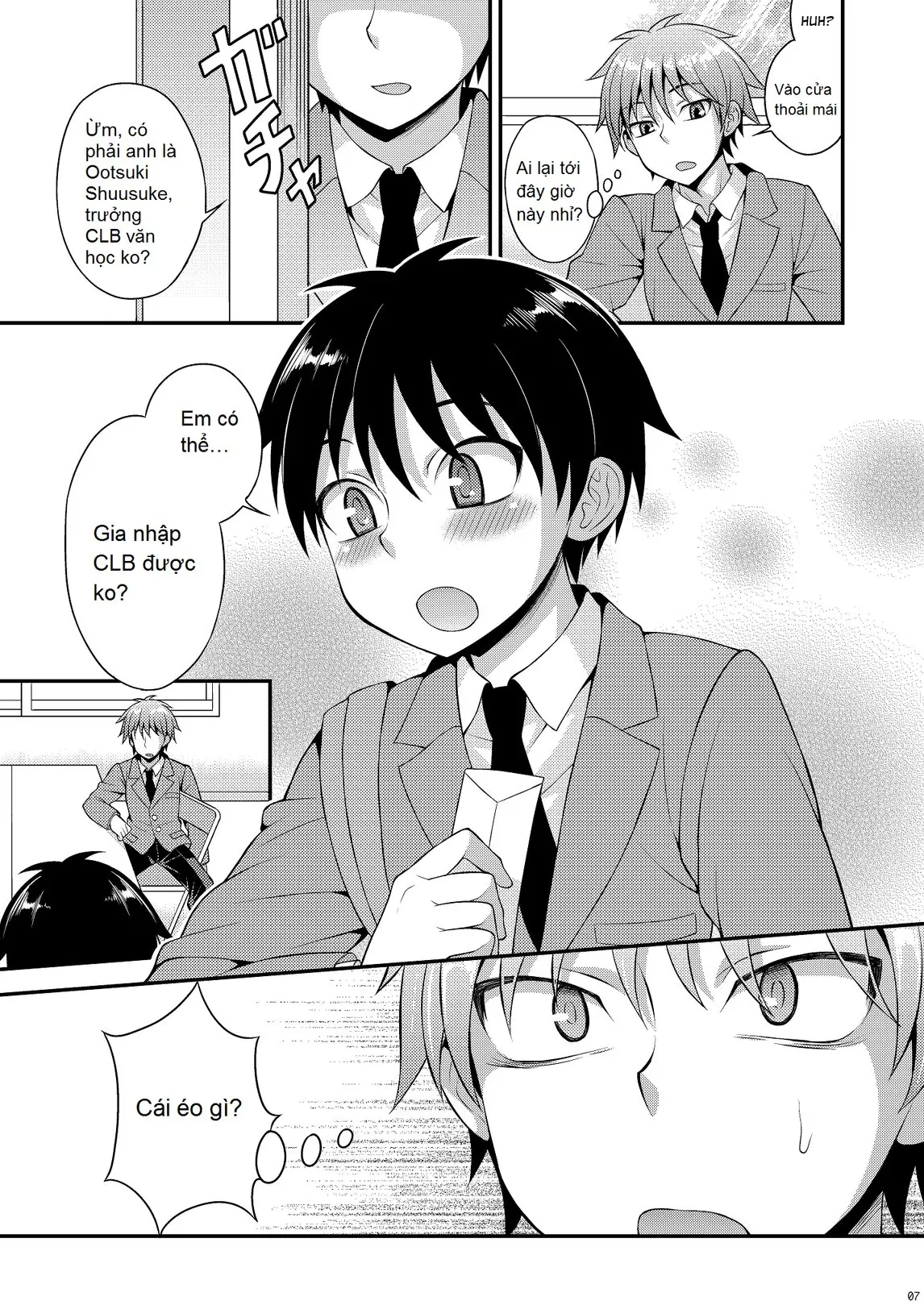 Omoi, Omoware. - Full trang 30