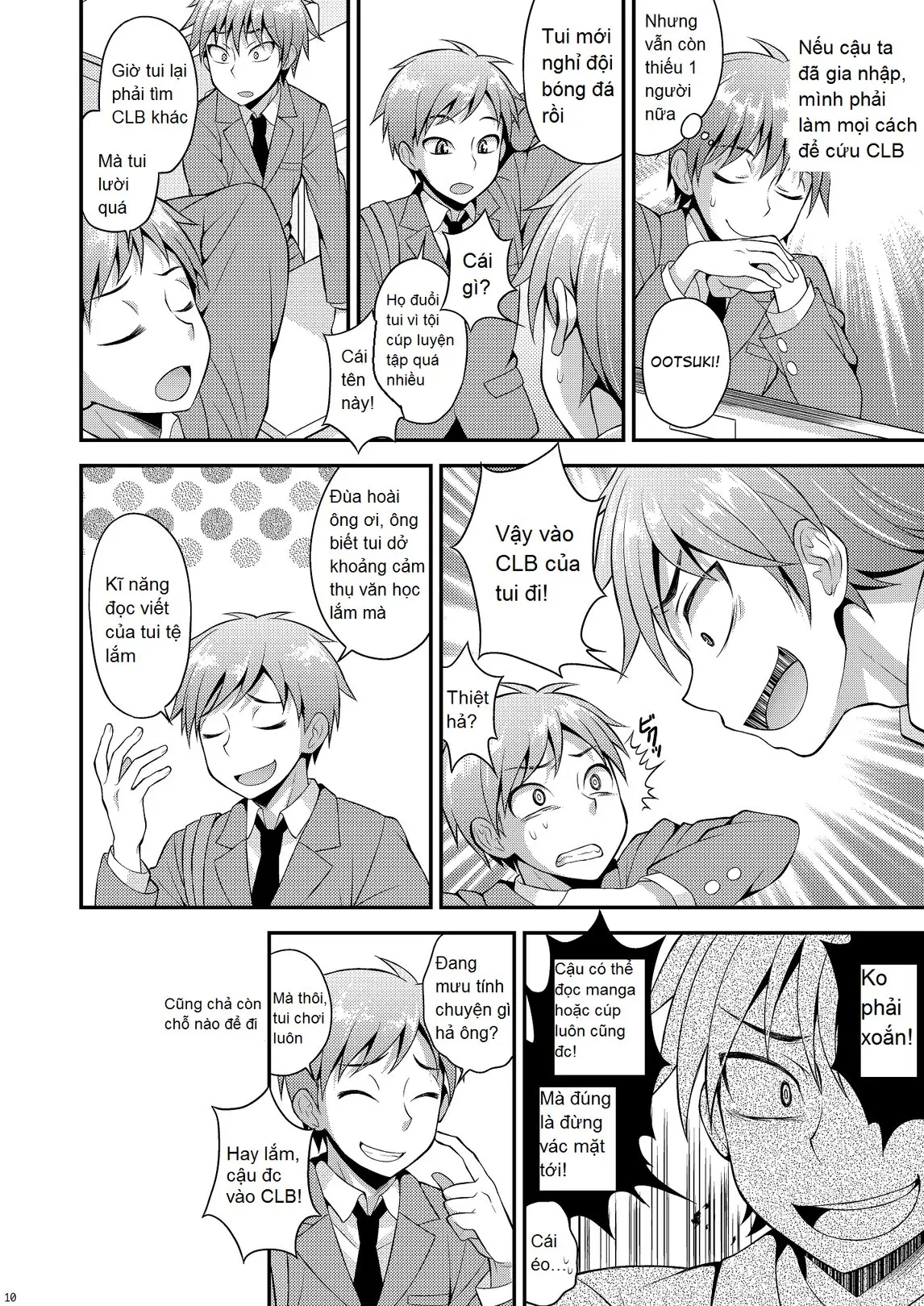 Omoi, Omoware. - Full trang 33