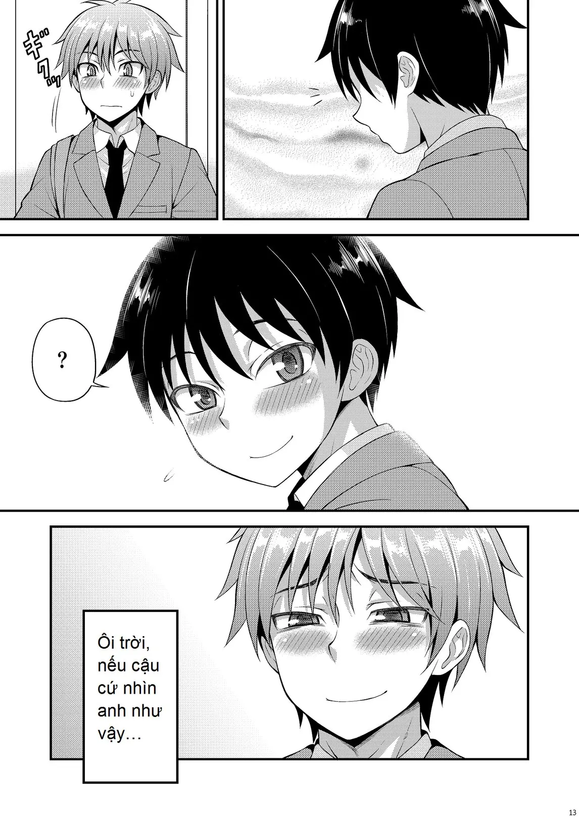Omoi, Omoware. - Full trang 4