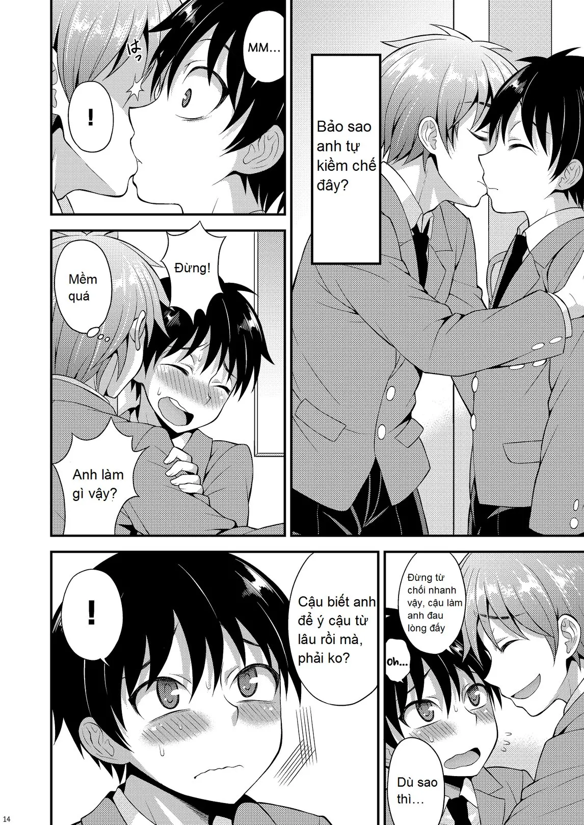 Omoi, Omoware. - Full trang 5