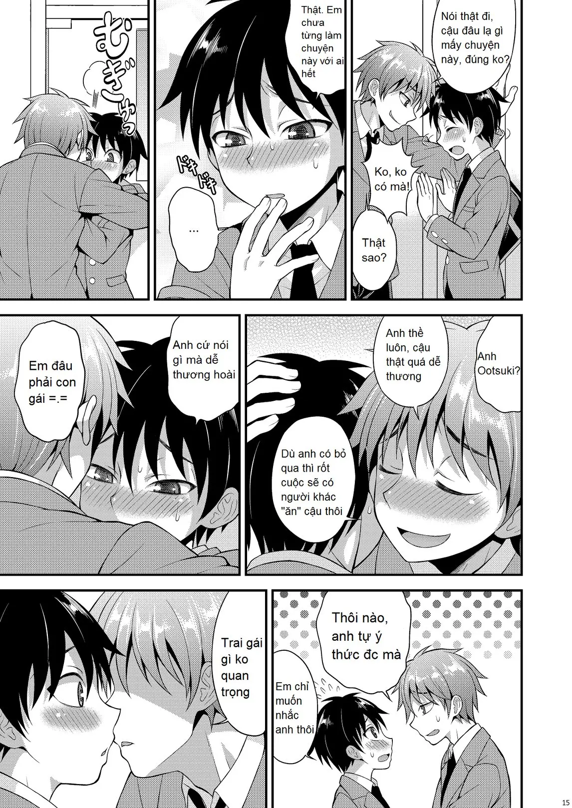 Omoi, Omoware. - Full trang 6