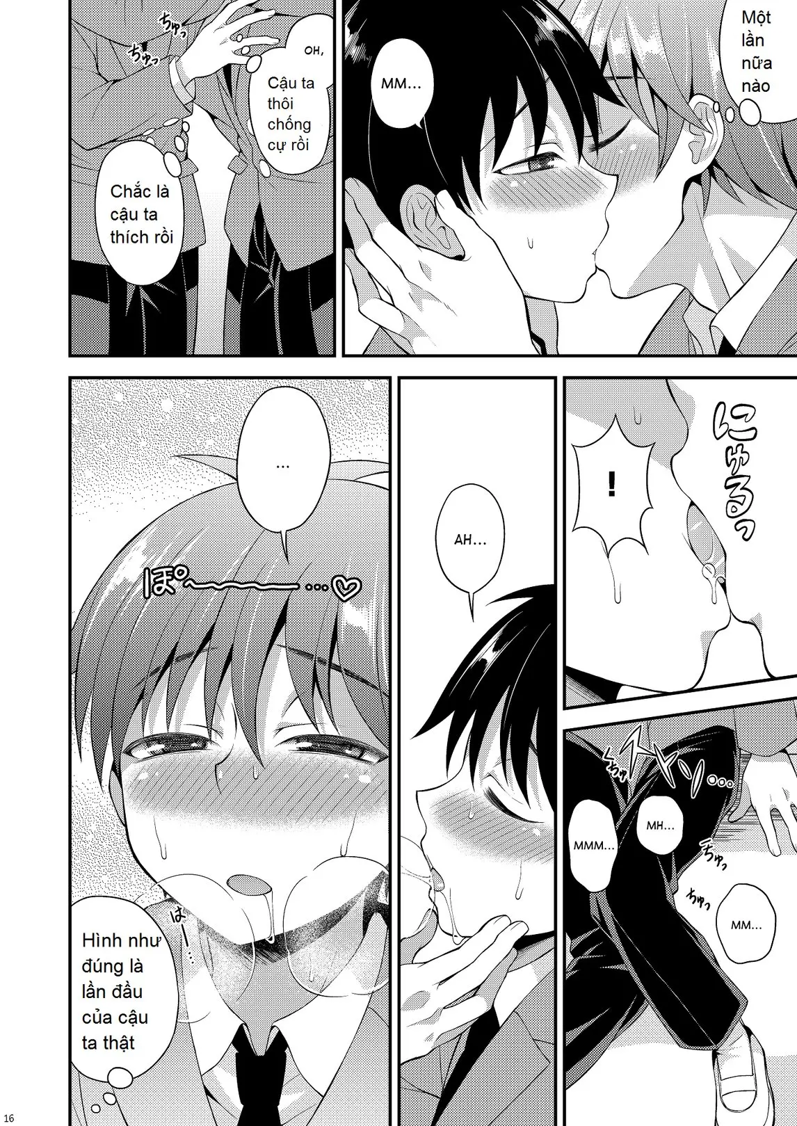 Omoi, Omoware. - Full trang 7