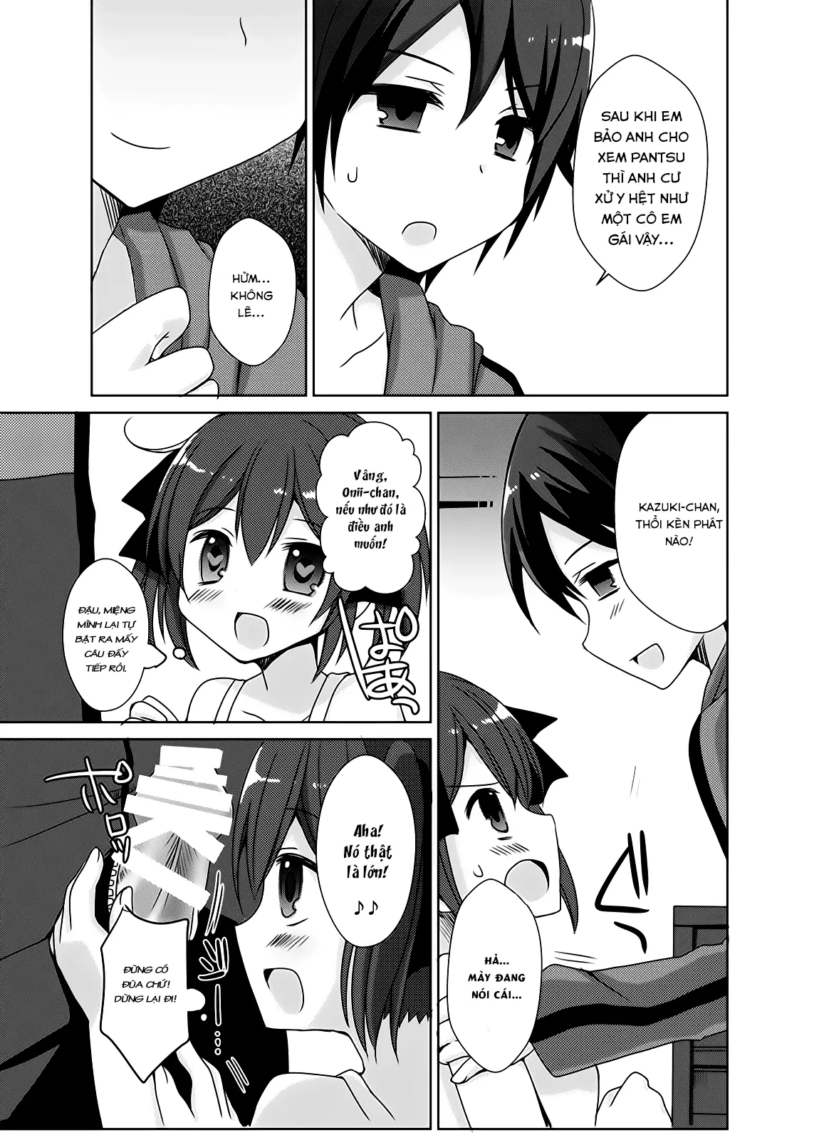 Imouto Exchange - Full trang 10