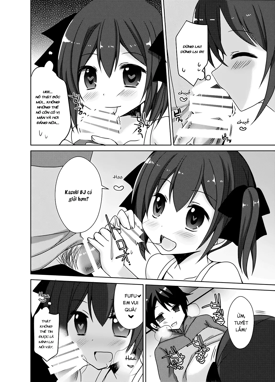Imouto Exchange - Full trang 11
