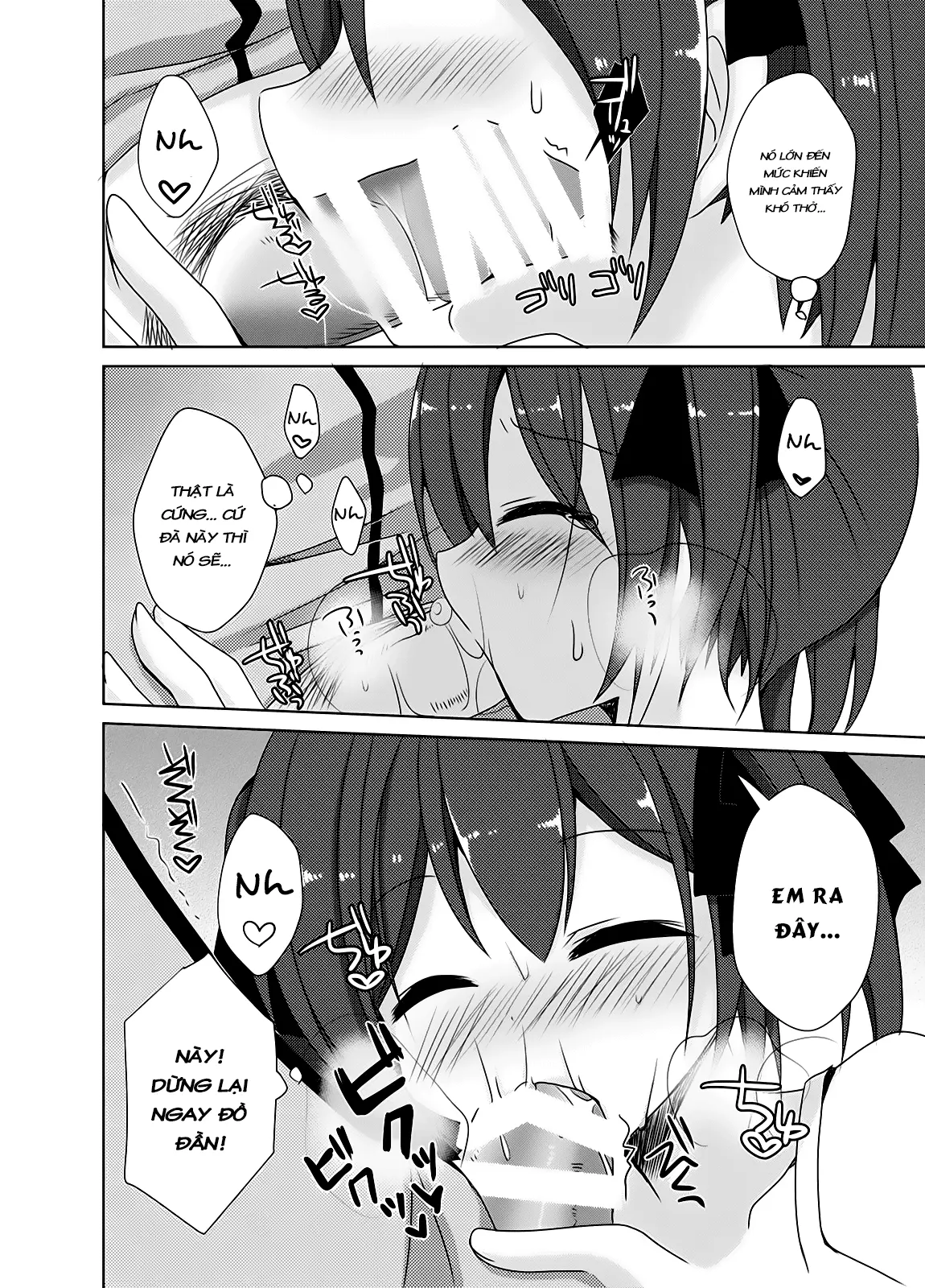 Imouto Exchange - Full trang 13