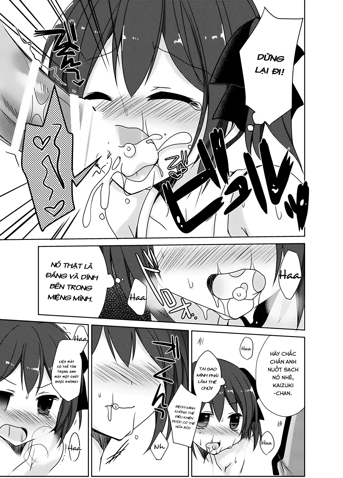 Imouto Exchange - Full trang 14