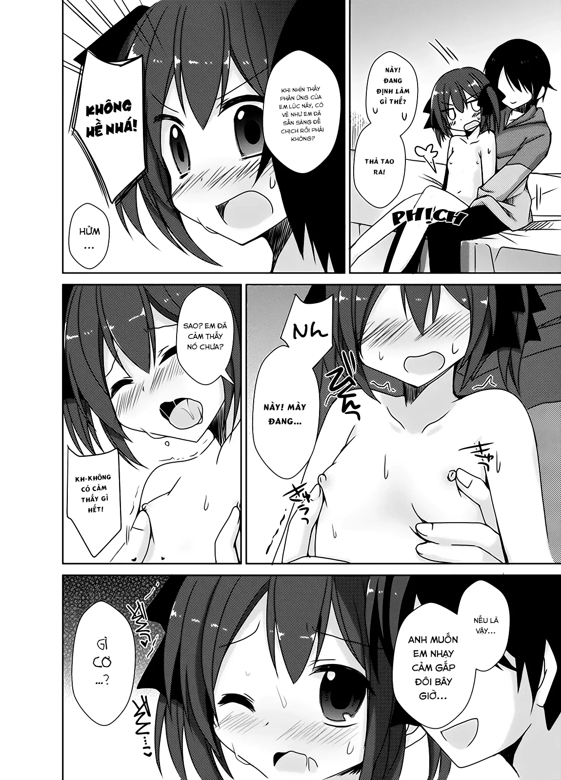 Imouto Exchange - Full trang 17