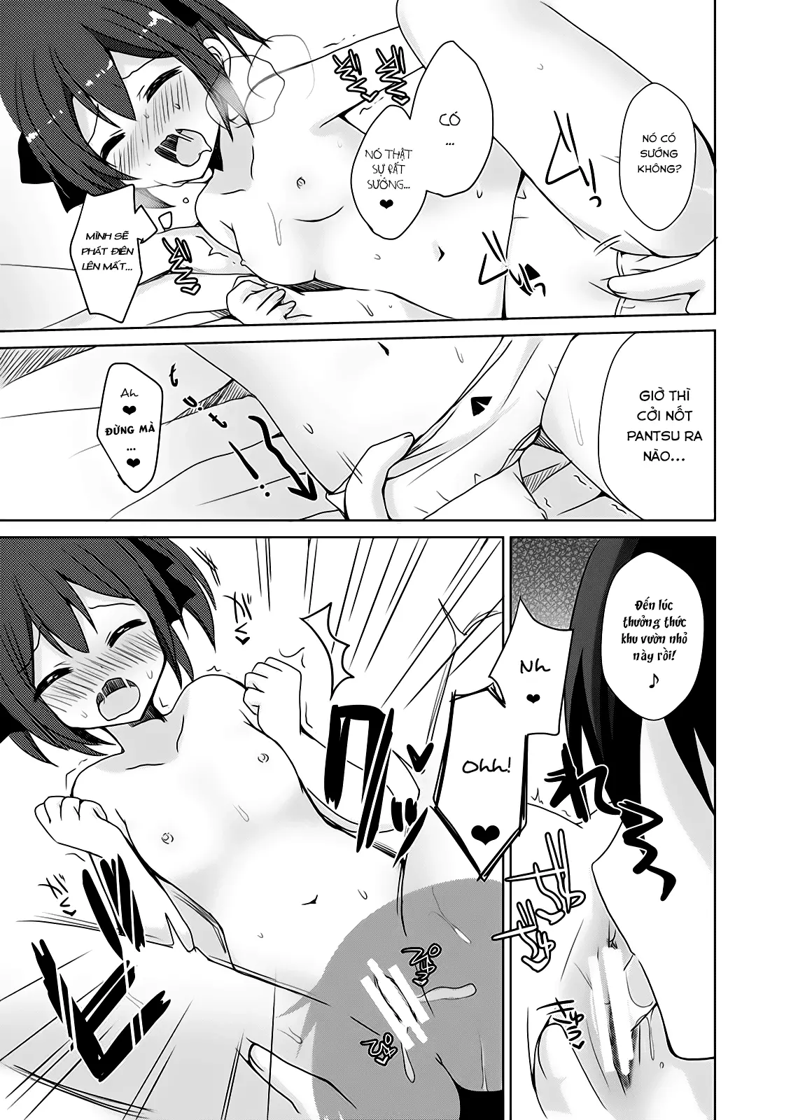 Imouto Exchange - Full trang 20