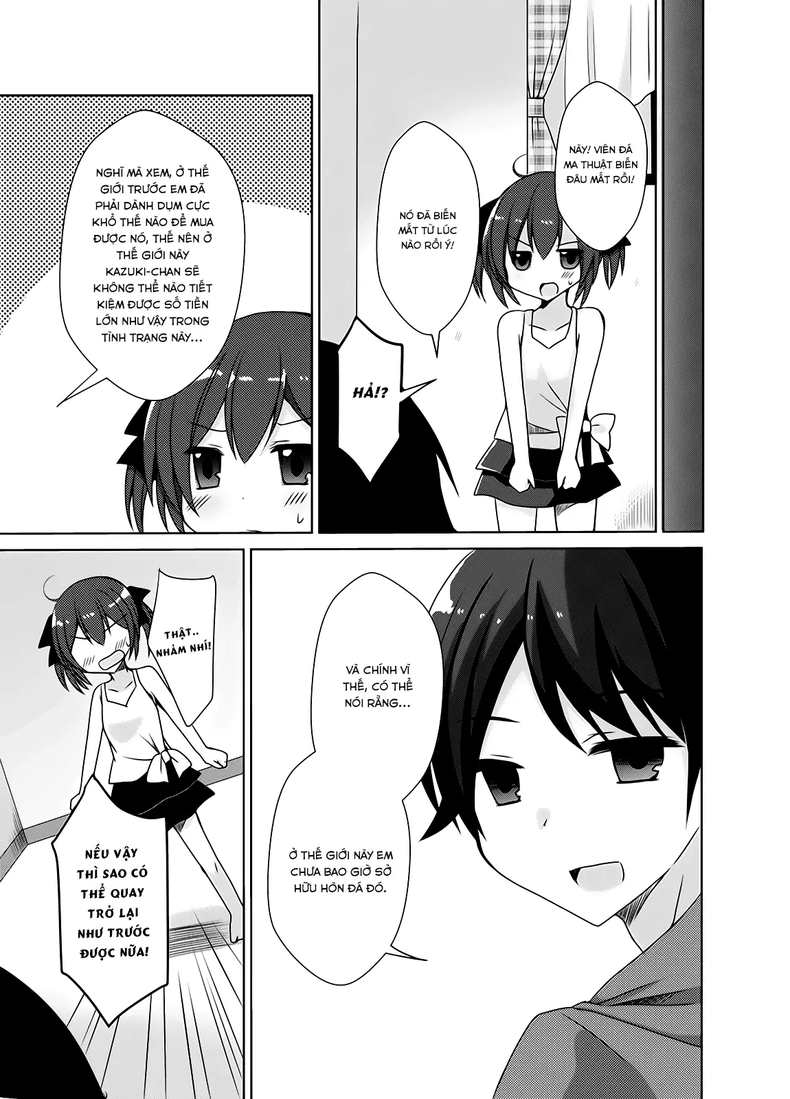 Imouto Exchange - Full trang 26