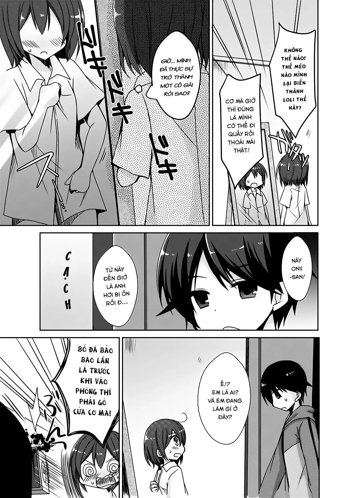 Imouto Exchange - Full trang 4