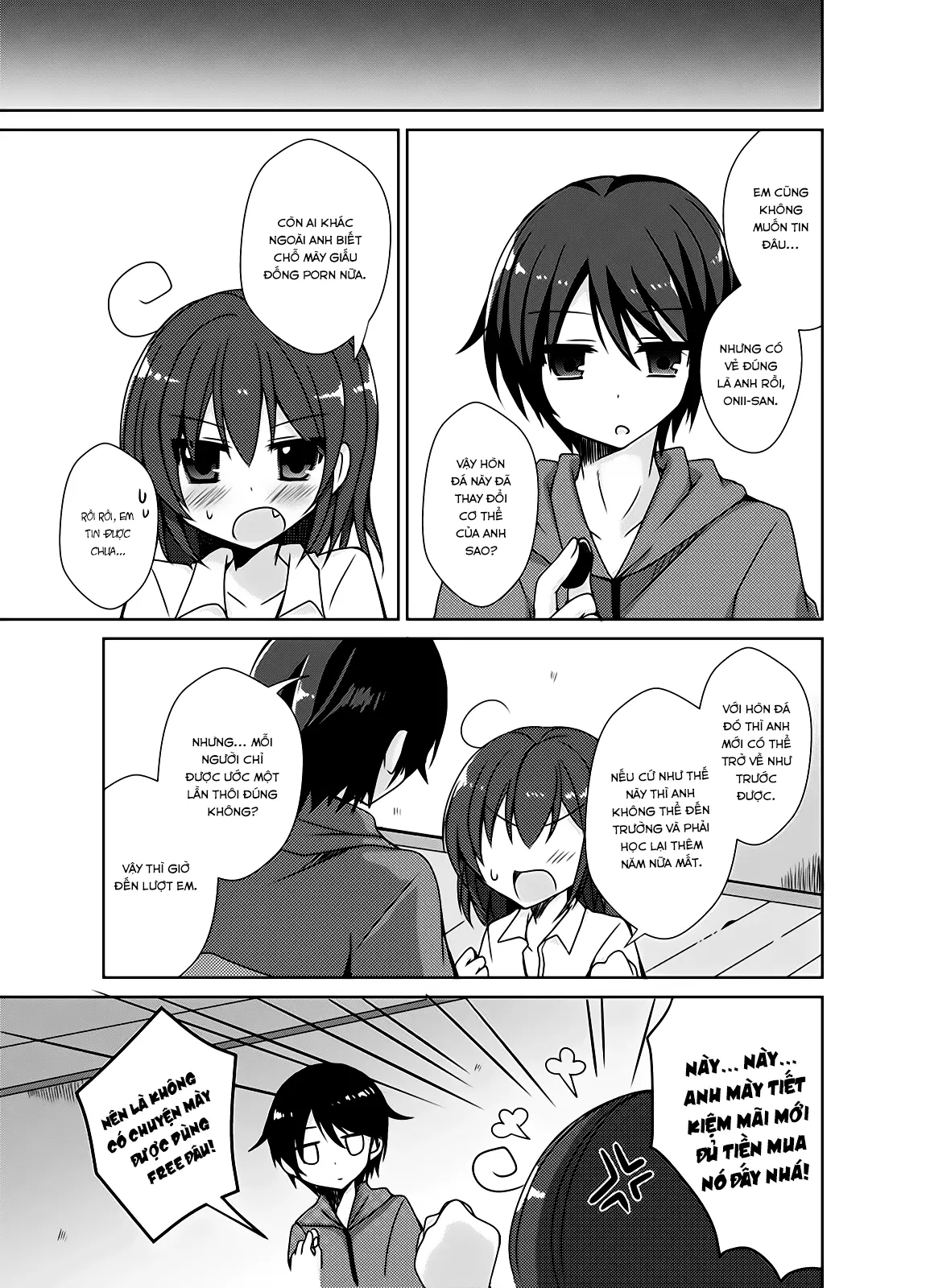 Imouto Exchange - Full trang 5
