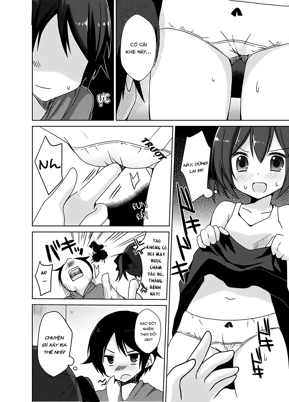 Imouto Exchange - Full trang 9