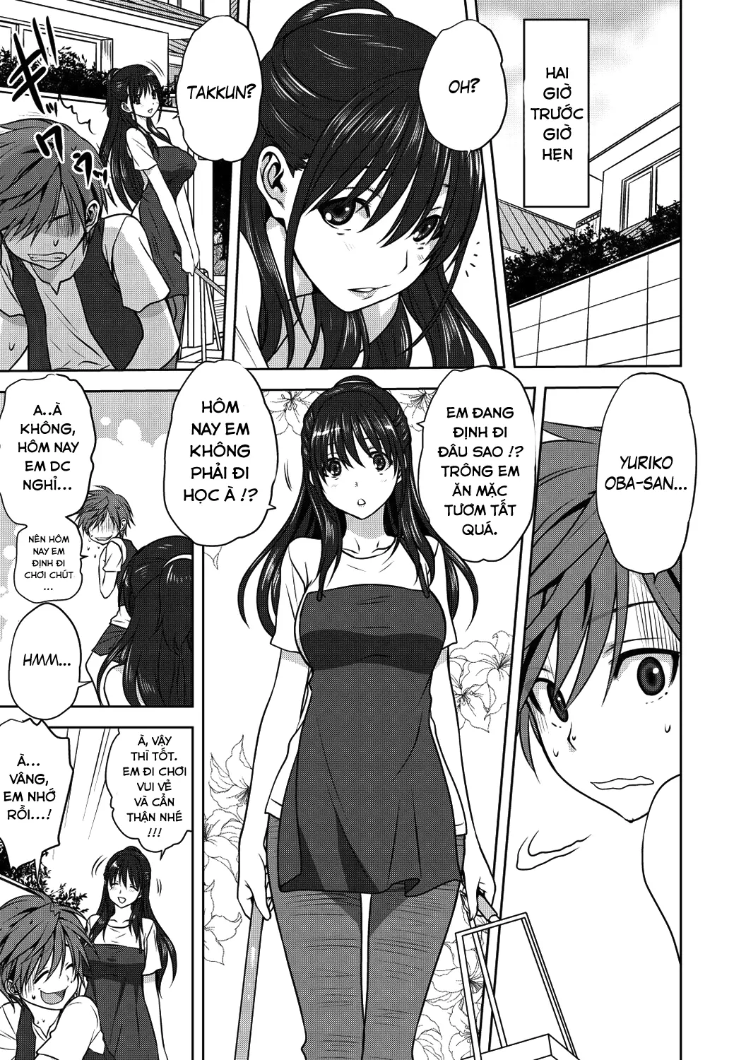 Damashi Ai - Full trang 3