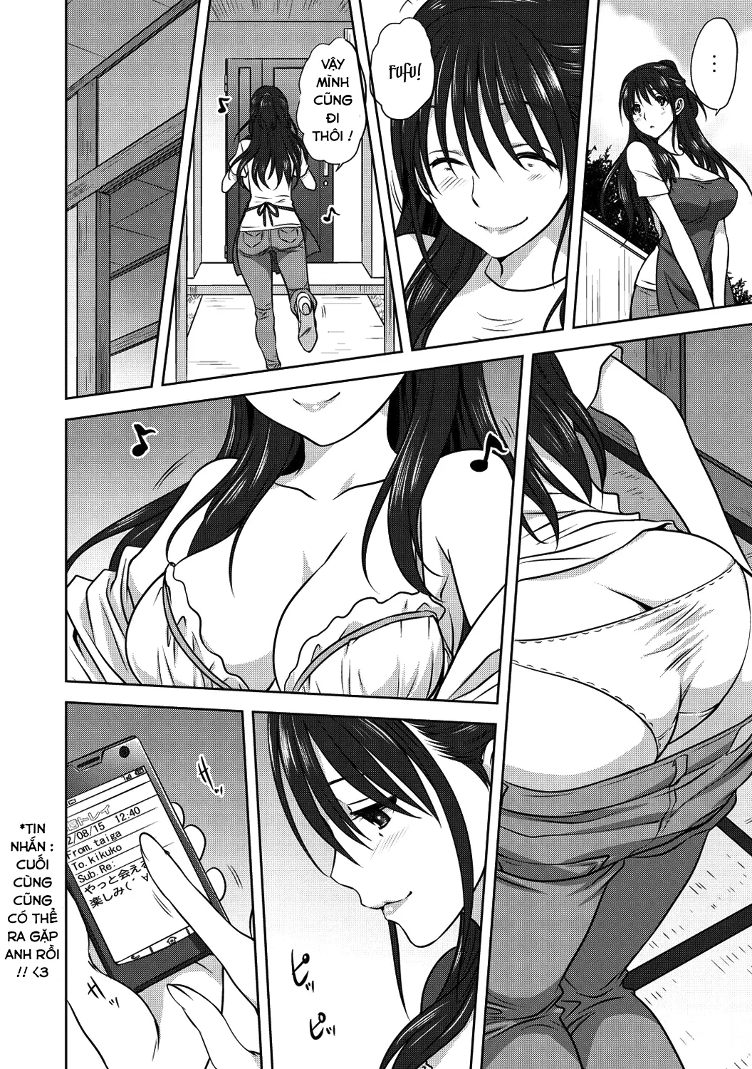 Damashi Ai - Full trang 4