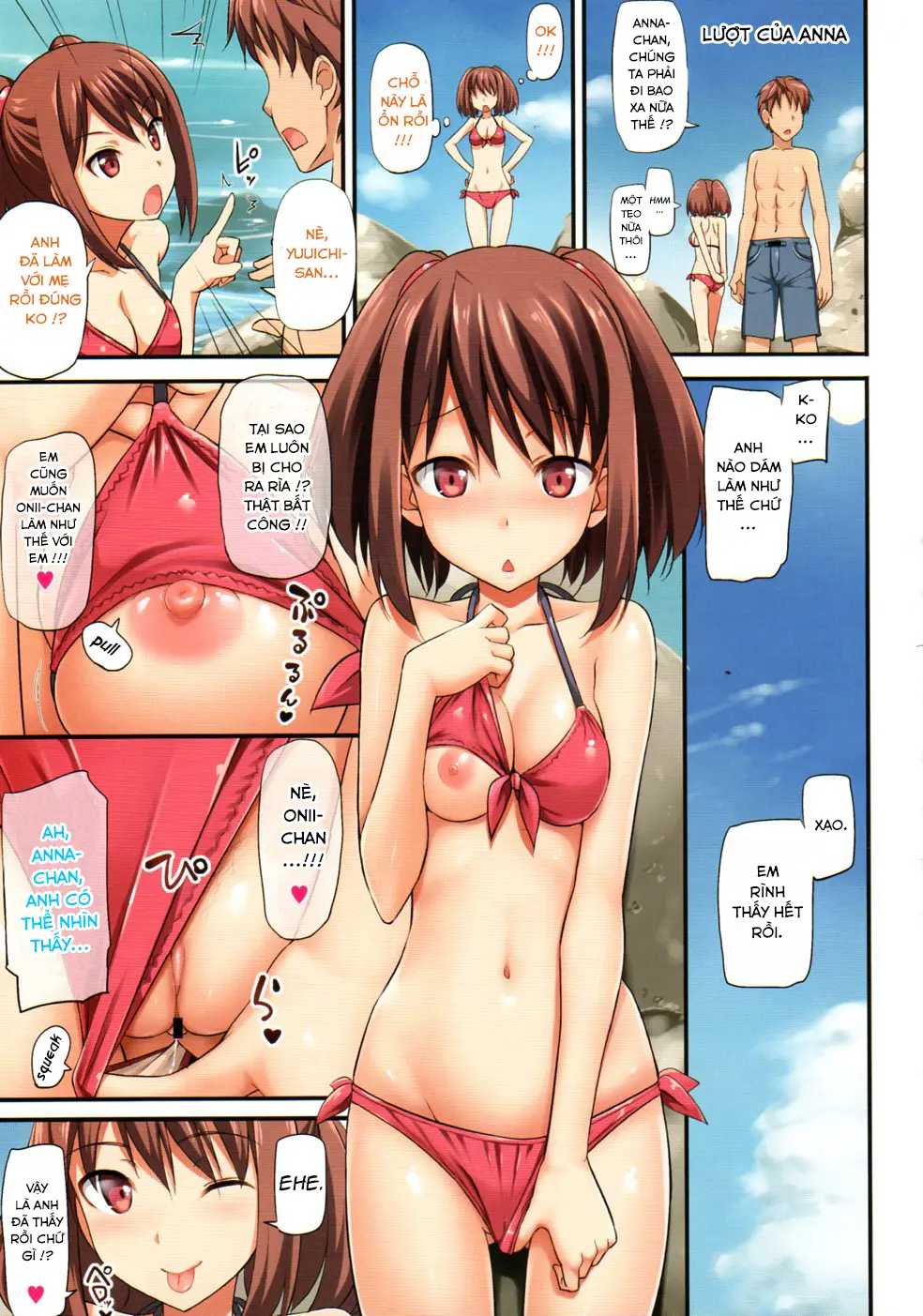 Musunde Hiraite♥ Another Story - Full trang 6