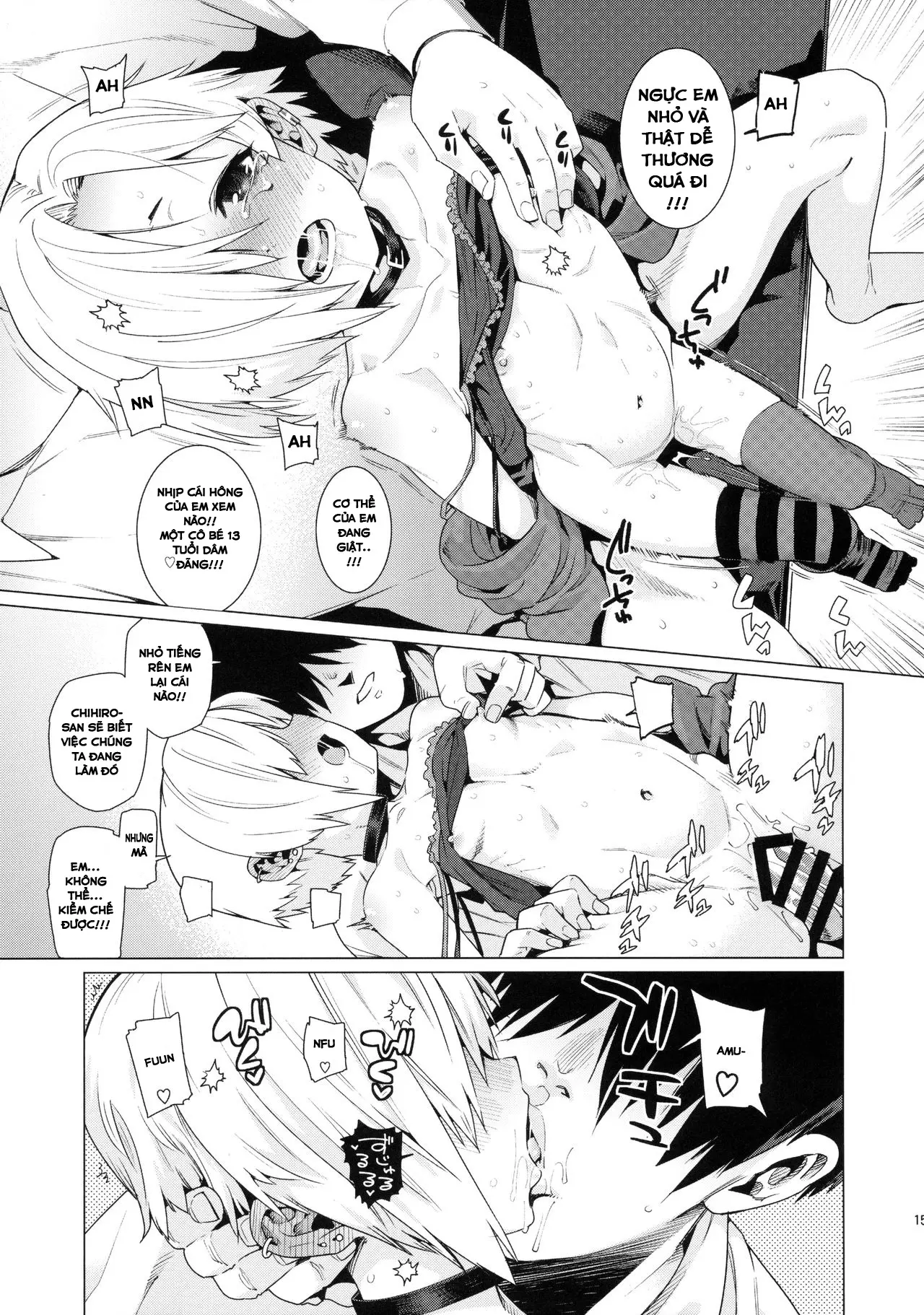 Shirasaka Koume to no Kankei - Full trang 14