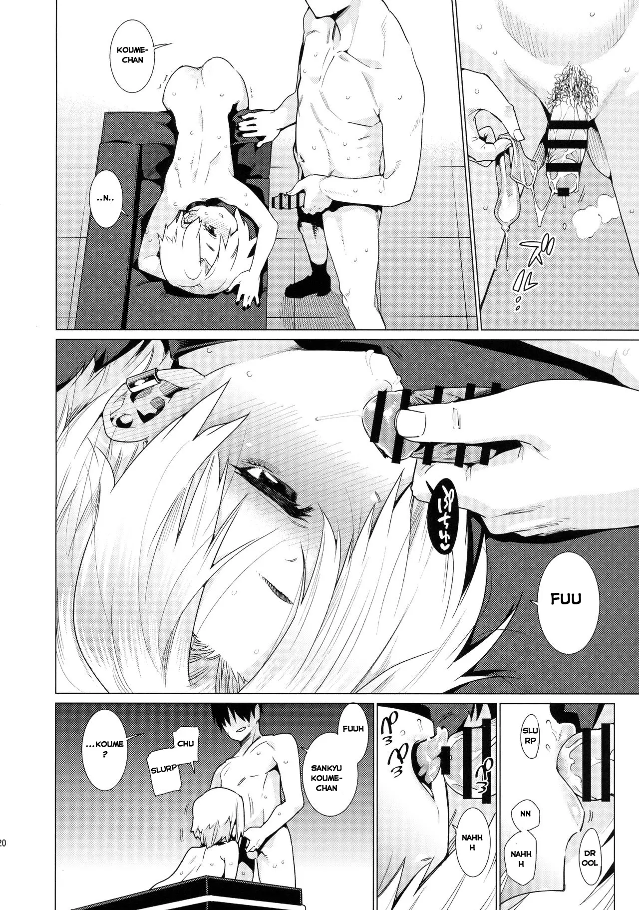 Shirasaka Koume to no Kankei - Full trang 19