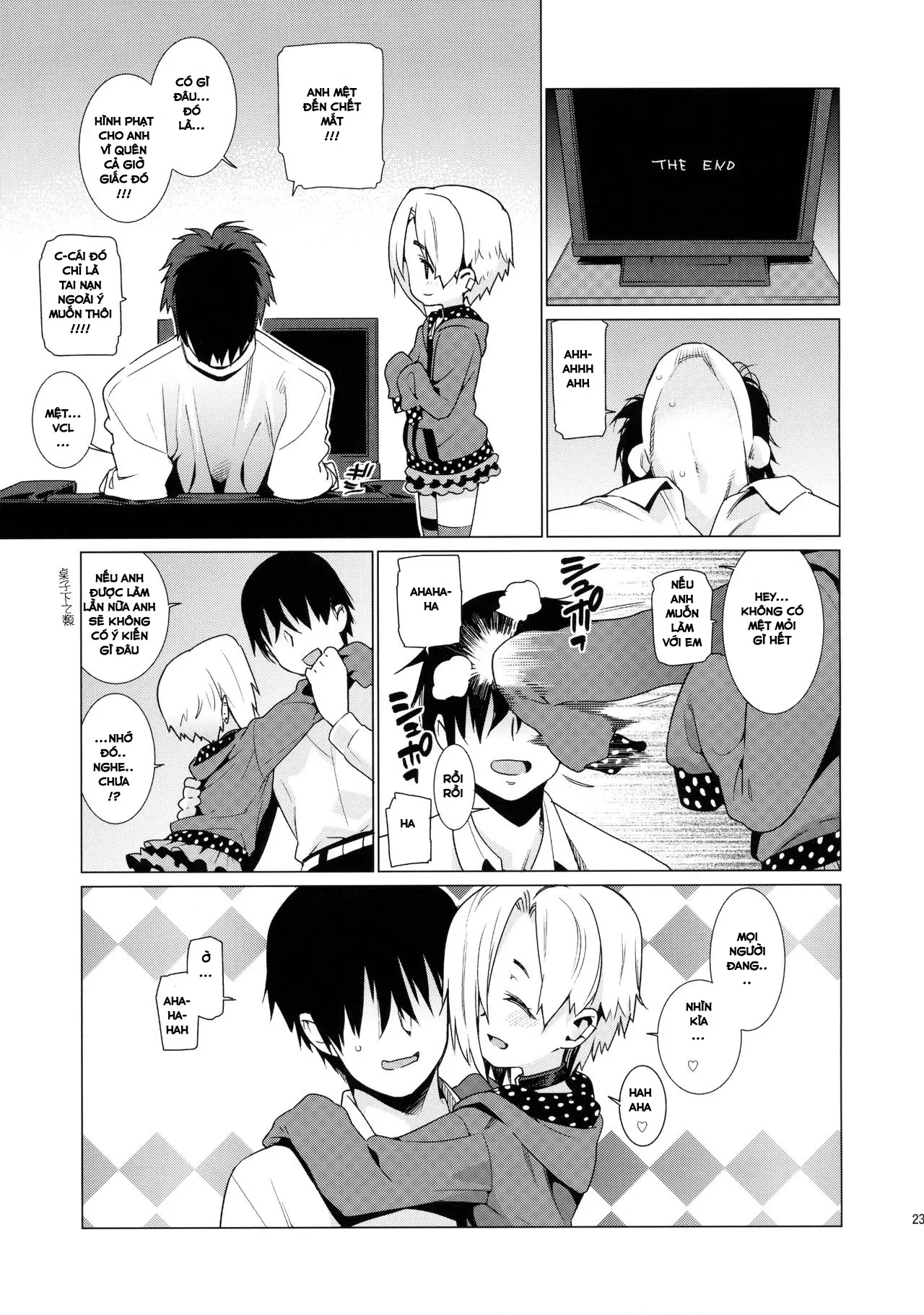 Shirasaka Koume to no Kankei - Full trang 22