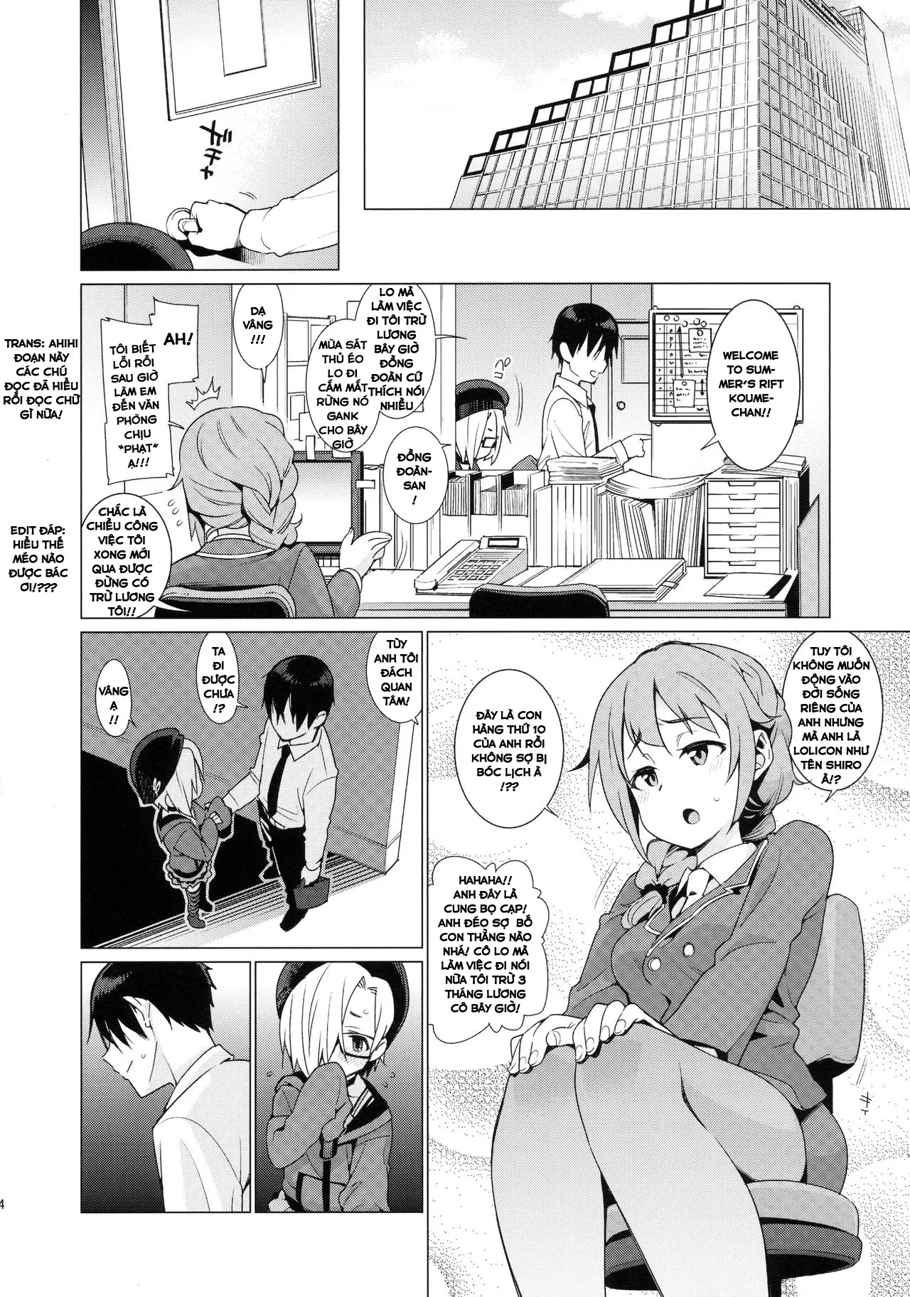 Shirasaka Koume to no Kankei - Full trang 3