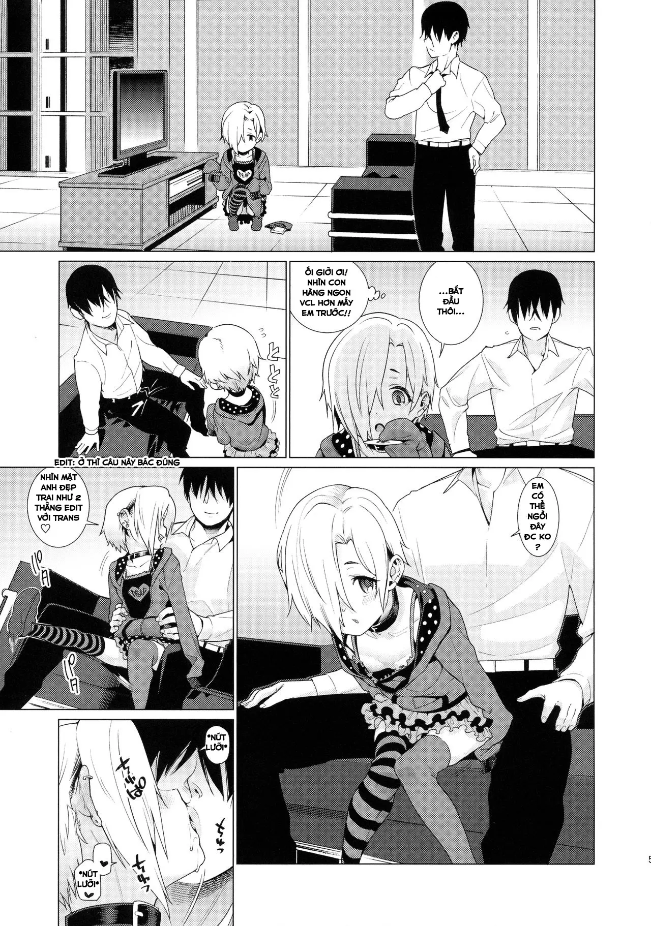 Shirasaka Koume to no Kankei - Full trang 4
