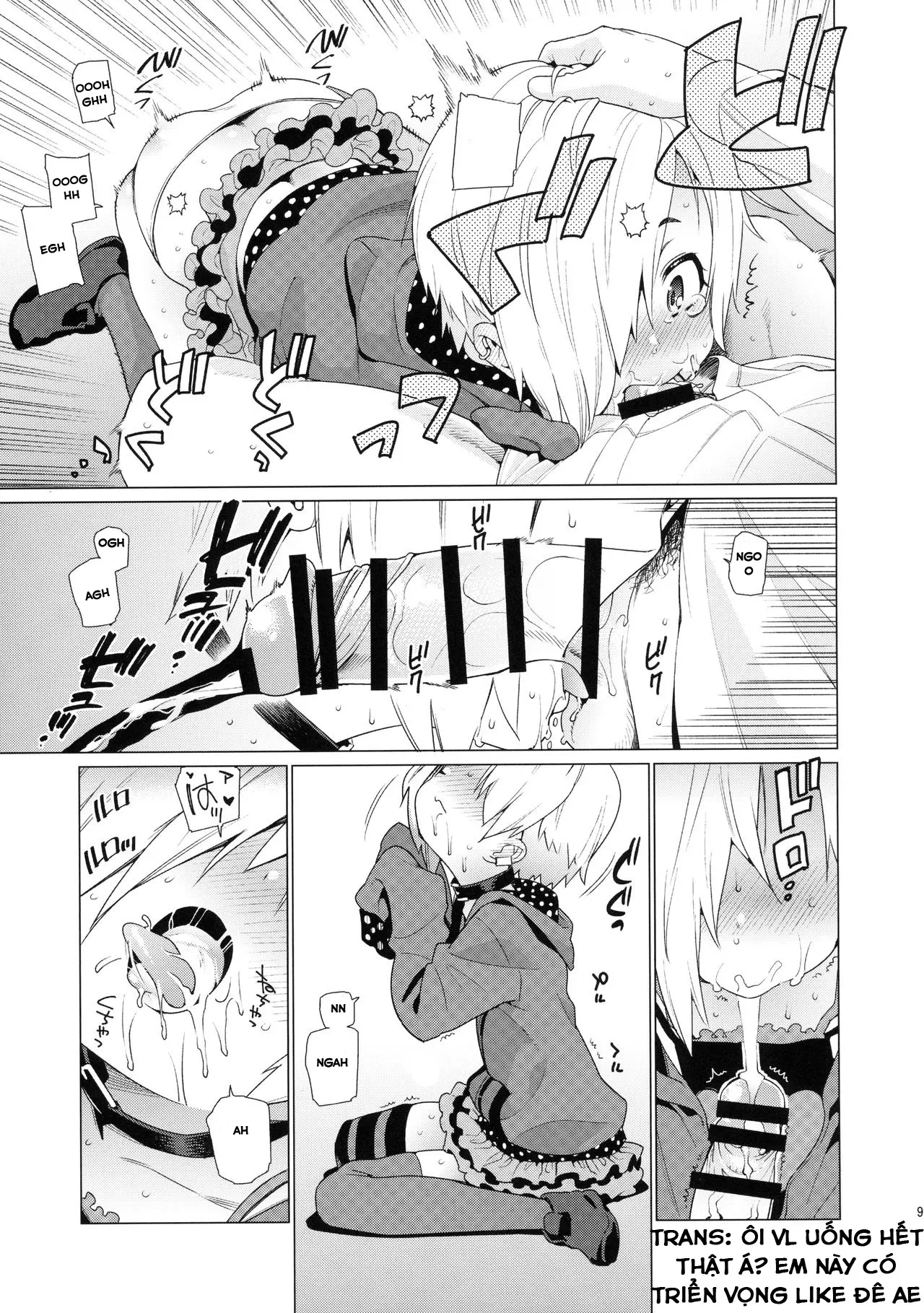 Shirasaka Koume to no Kankei - Full trang 8