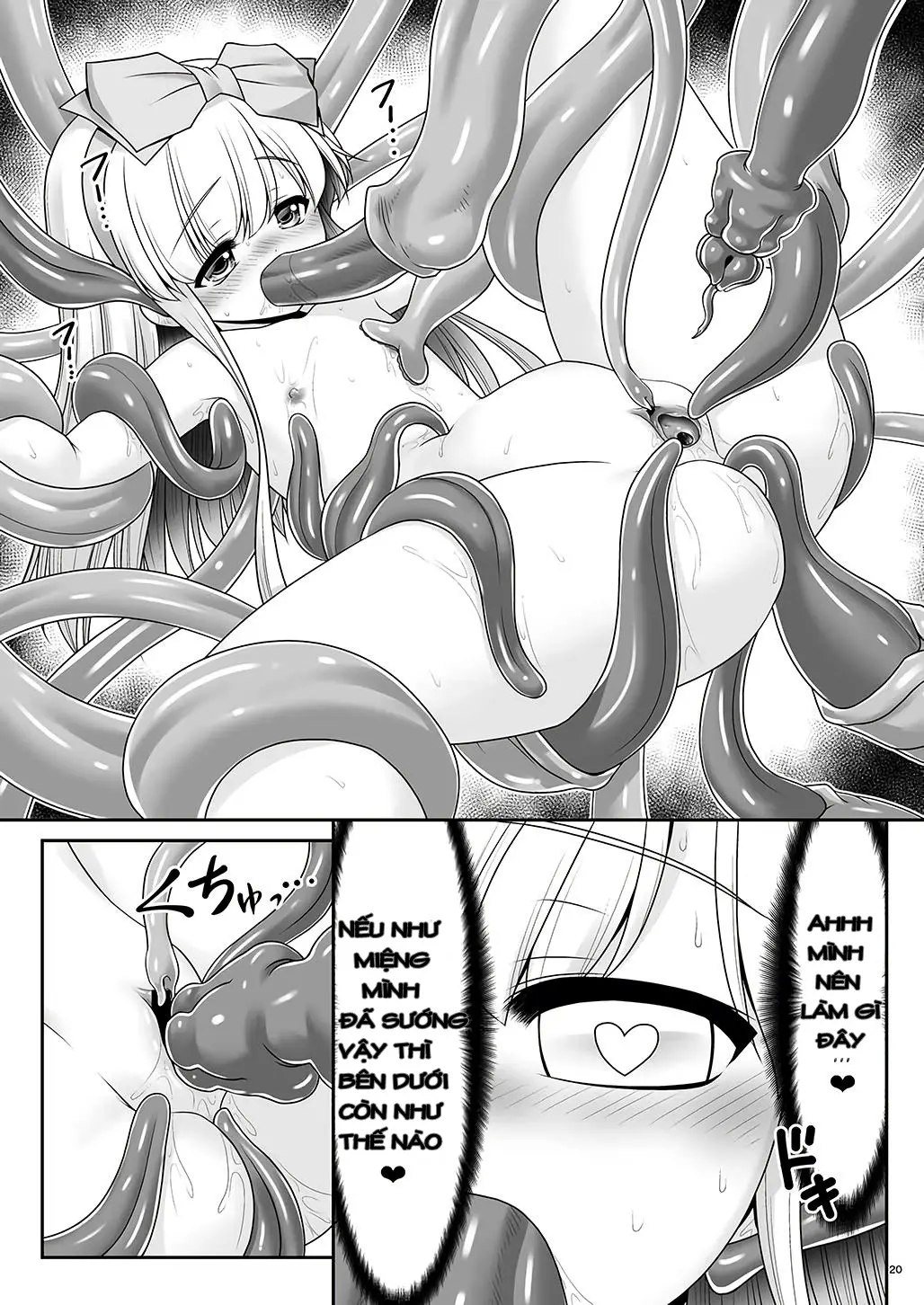 Alice to Taieki Mazeau Shokushu Douketsu - Full trang 18
